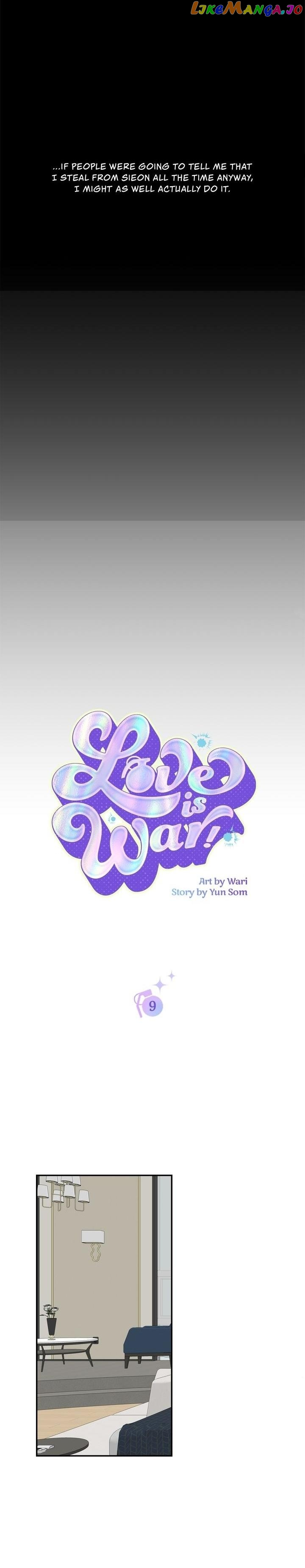 Love is War Chapter 9 - page 11