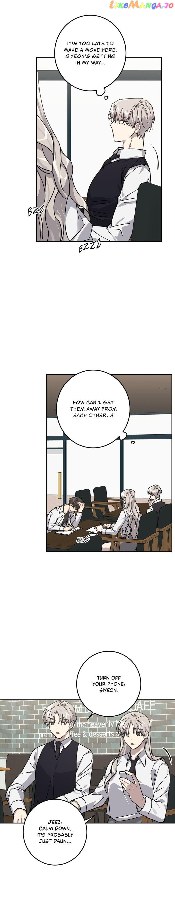 Love is War Chapter 9 - page 22