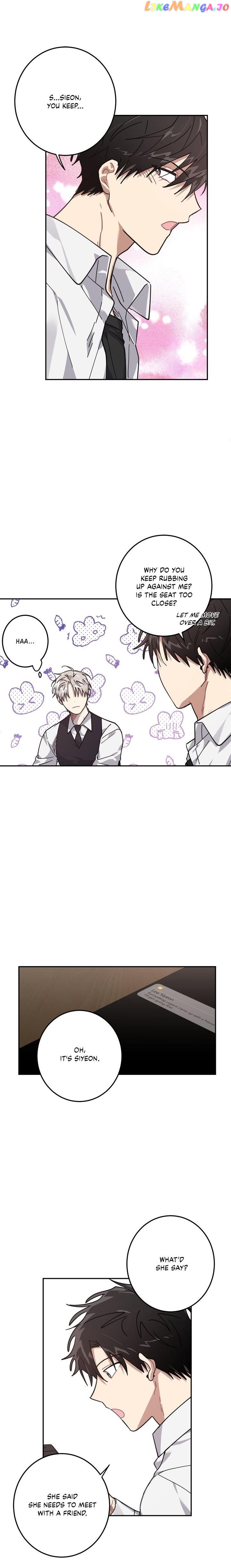Love is War Chapter 10 - page 11