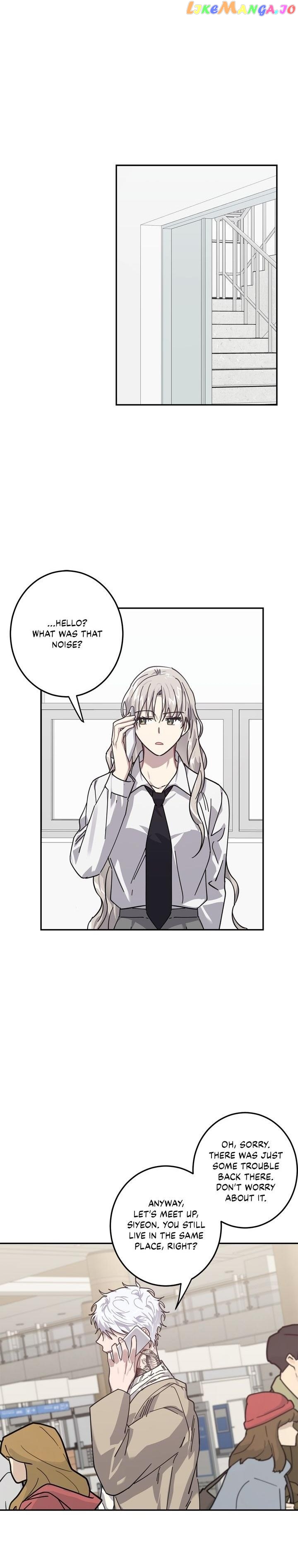 Love is War Chapter 10 - page 7
