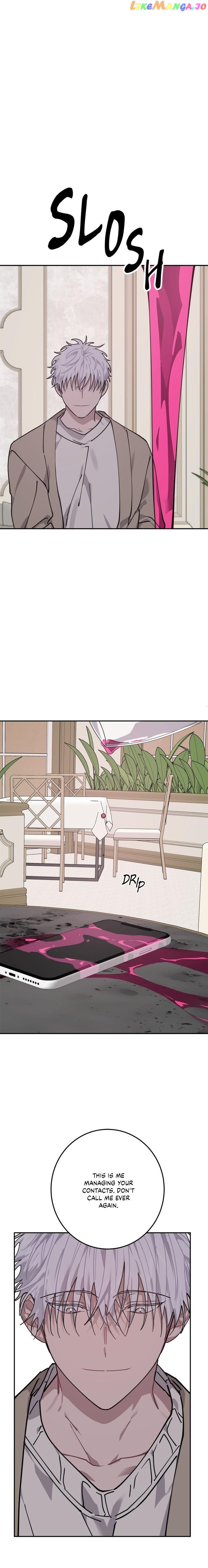 Love is War Chapter 11 - page 6