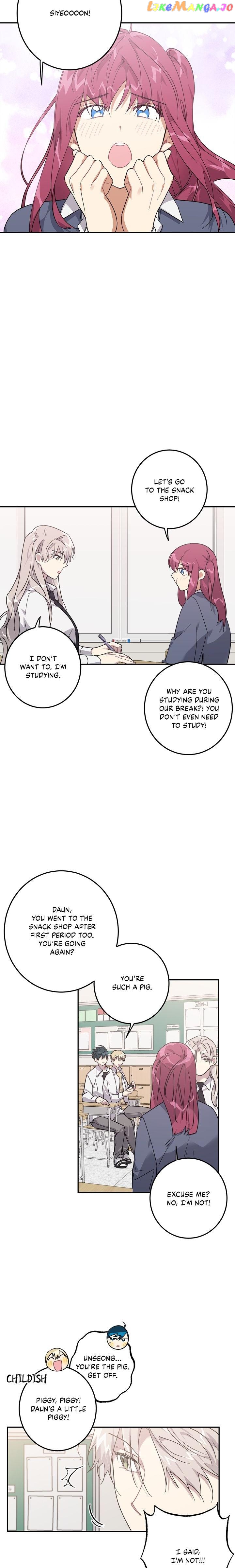 Love is War Chapter 12 - page 12