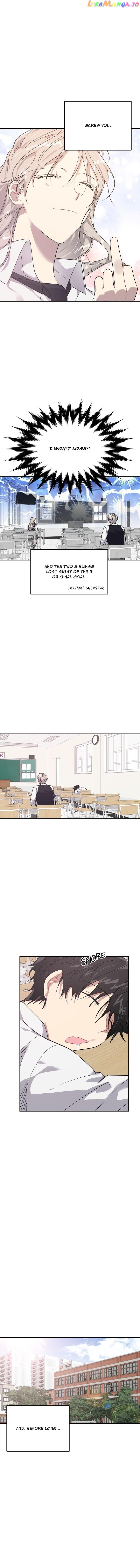 Love is War Chapter 12 - page 14
