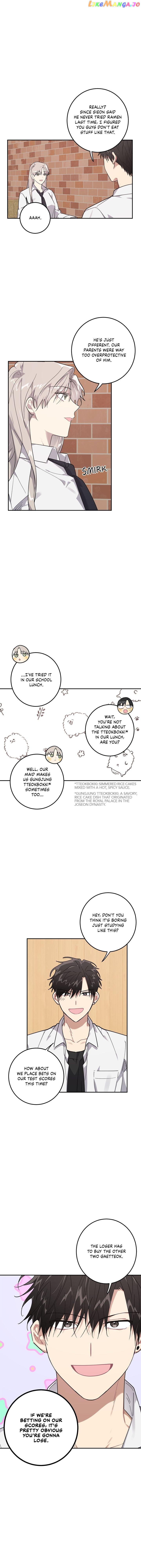Love is War Chapter 12 - page 5