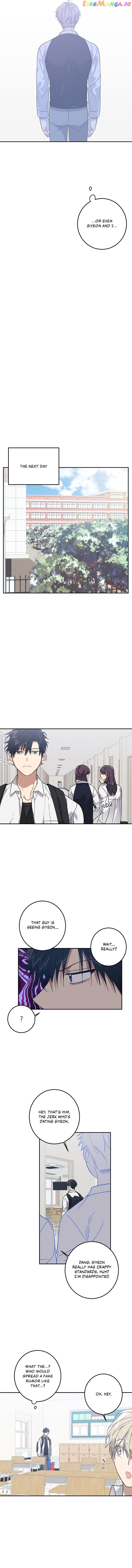 Love is War Chapter 13 - page 13