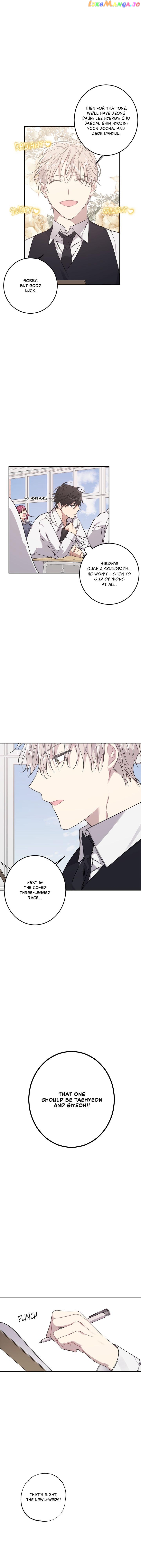 Love is War Chapter 14 - page 11