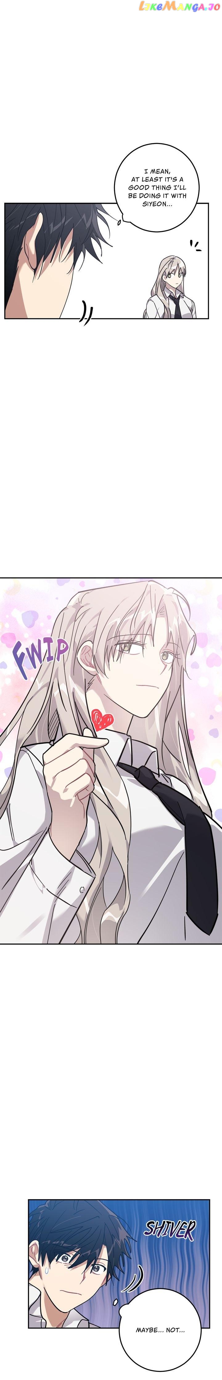 Love is War Chapter 14 - page 14