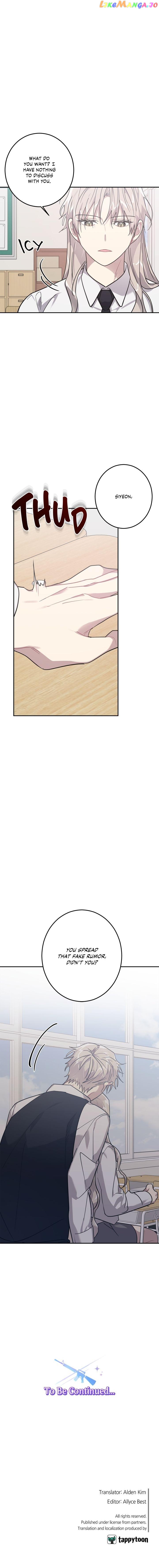 Love is War Chapter 14 - page 17