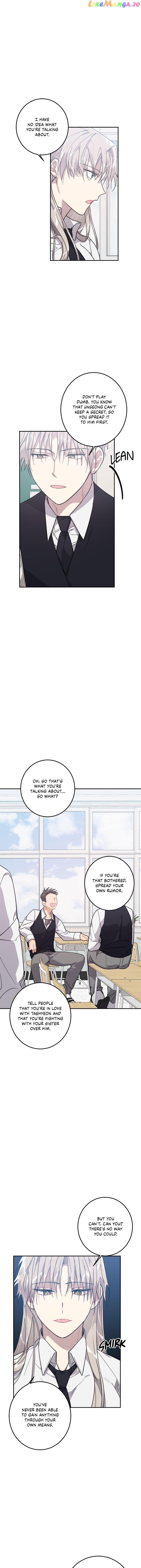 Love is War Chapter 15 - page 2