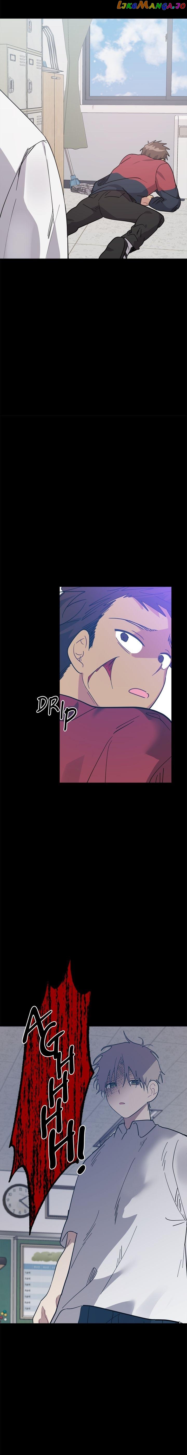 Love is War Chapter 15 - page 13