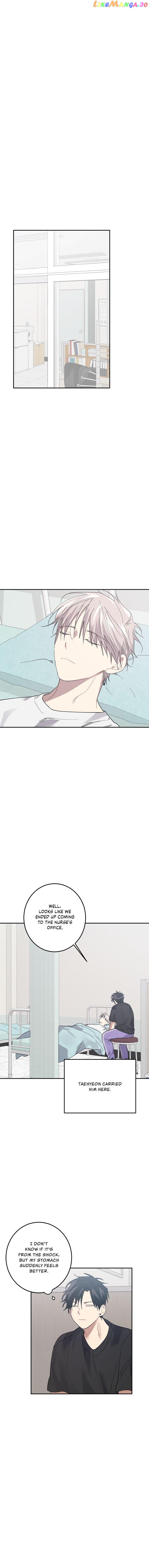 Love is War Chapter 15 - page 17