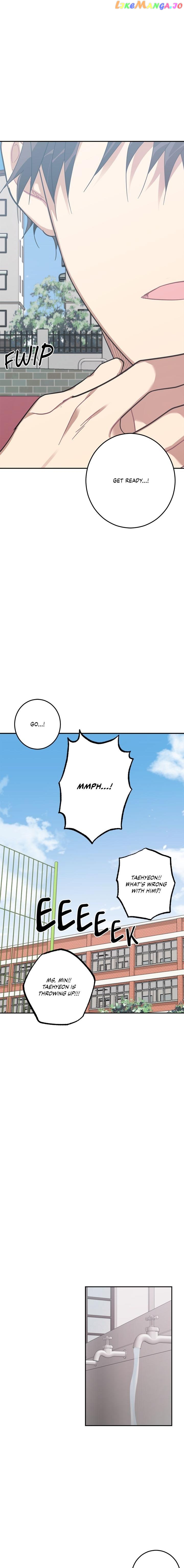 Love is War Chapter 15 - page 7