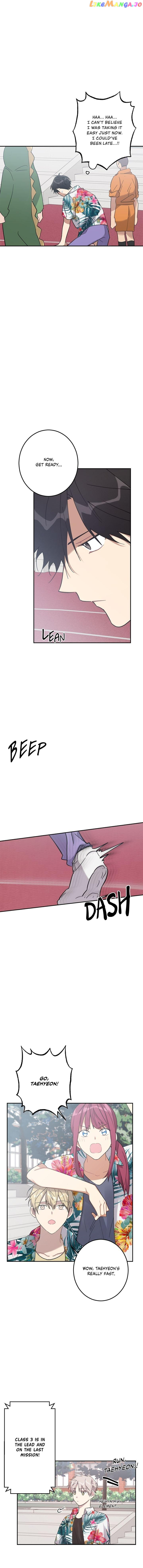 Love is War Chapter 17 - page 6