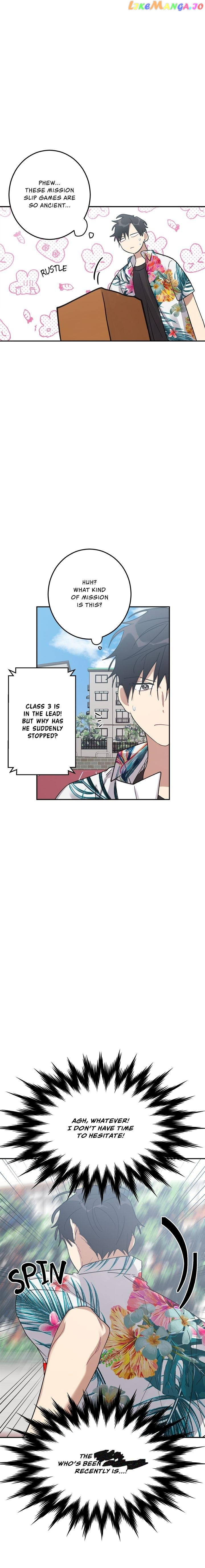 Love is War Chapter 17 - page 7
