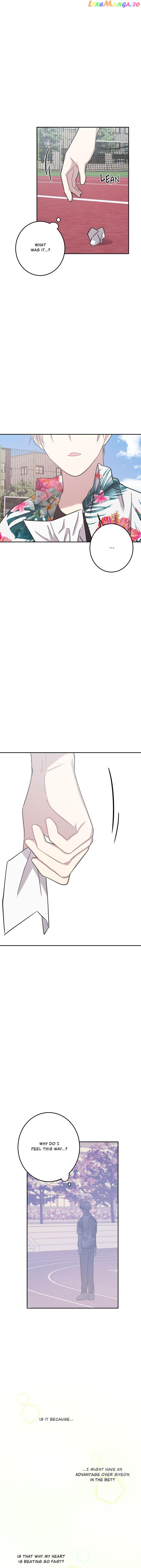 Love is War Chapter 17 - page 10
