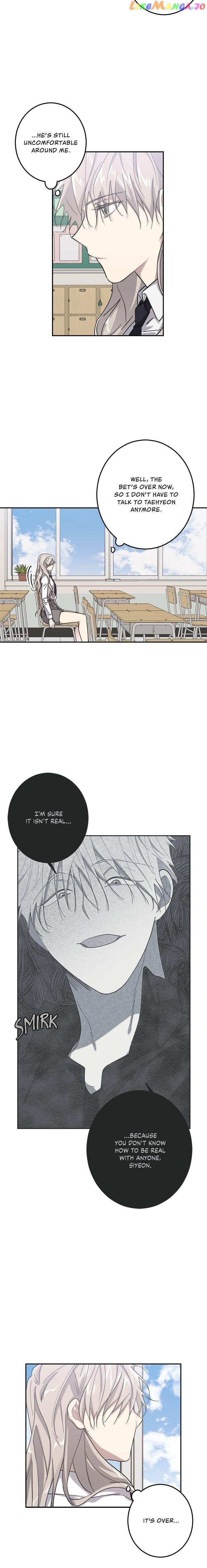 Love is War Chapter 22 - page 7
