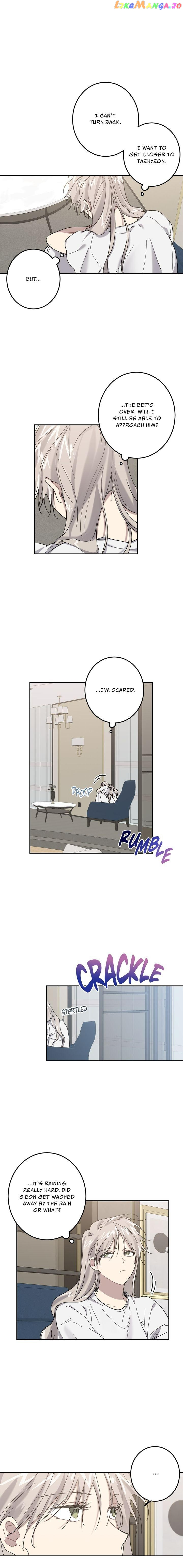 Love is War Chapter 24 - page 5