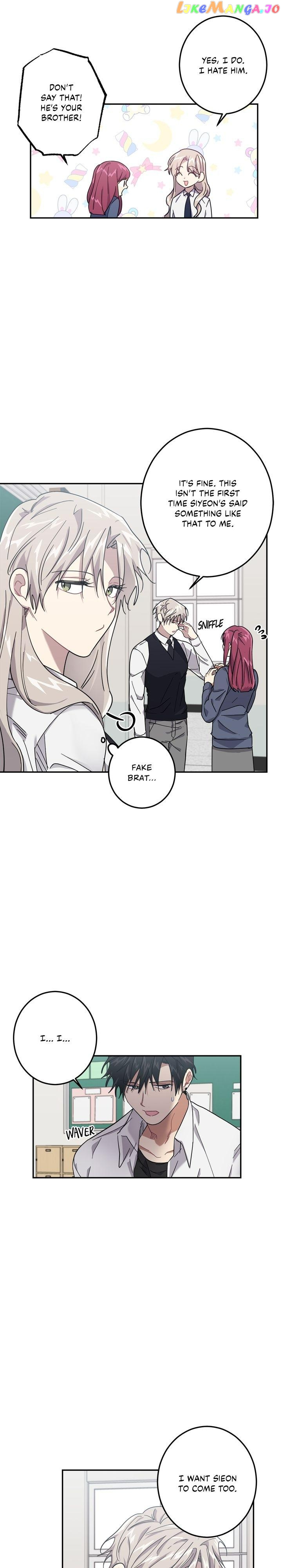 Love is War Chapter 25 - page 6