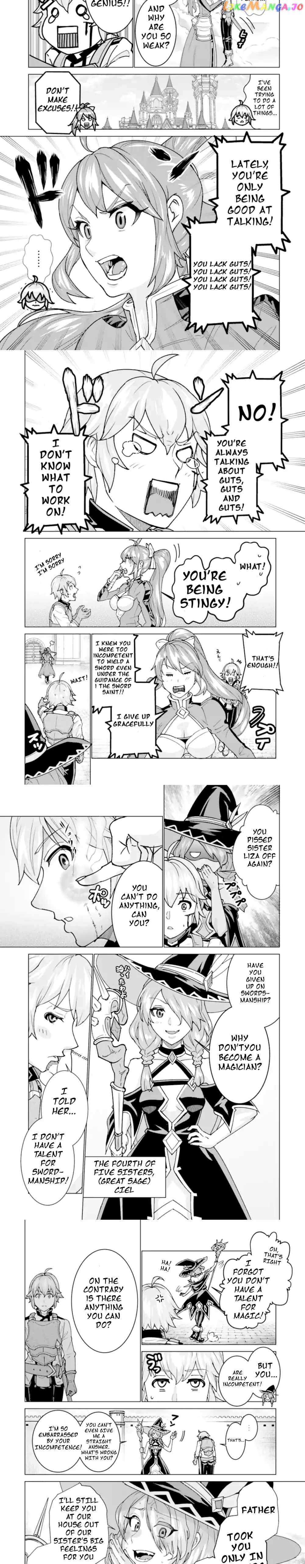 I Was Called Incompetent At Home, But It Seems I’M Super-Competent Globally chapter 1-1 - page 3