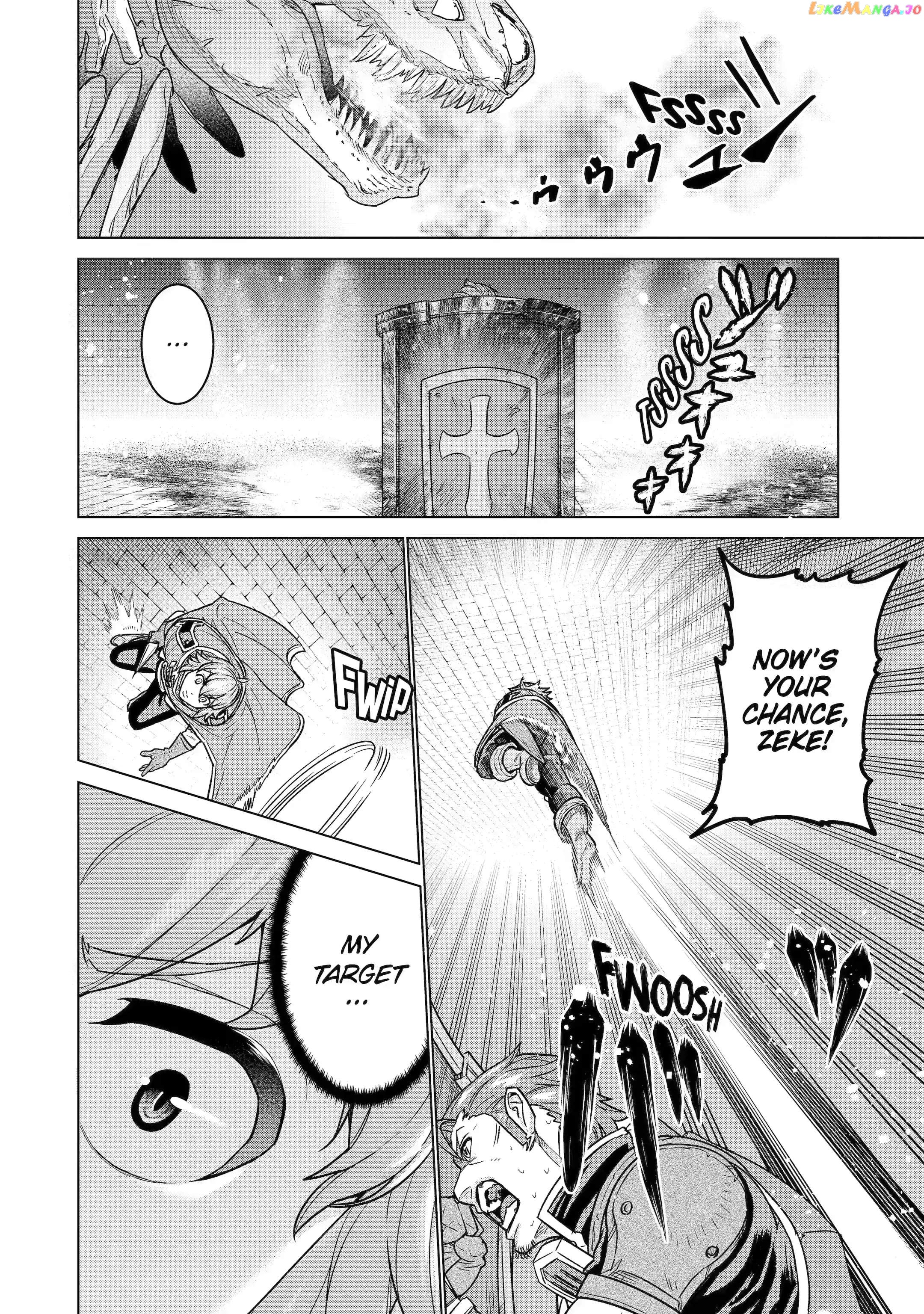 I Was Called Incompetent At Home, But It Seems I’M Super-Competent Globally chapter 6.2 - page 2