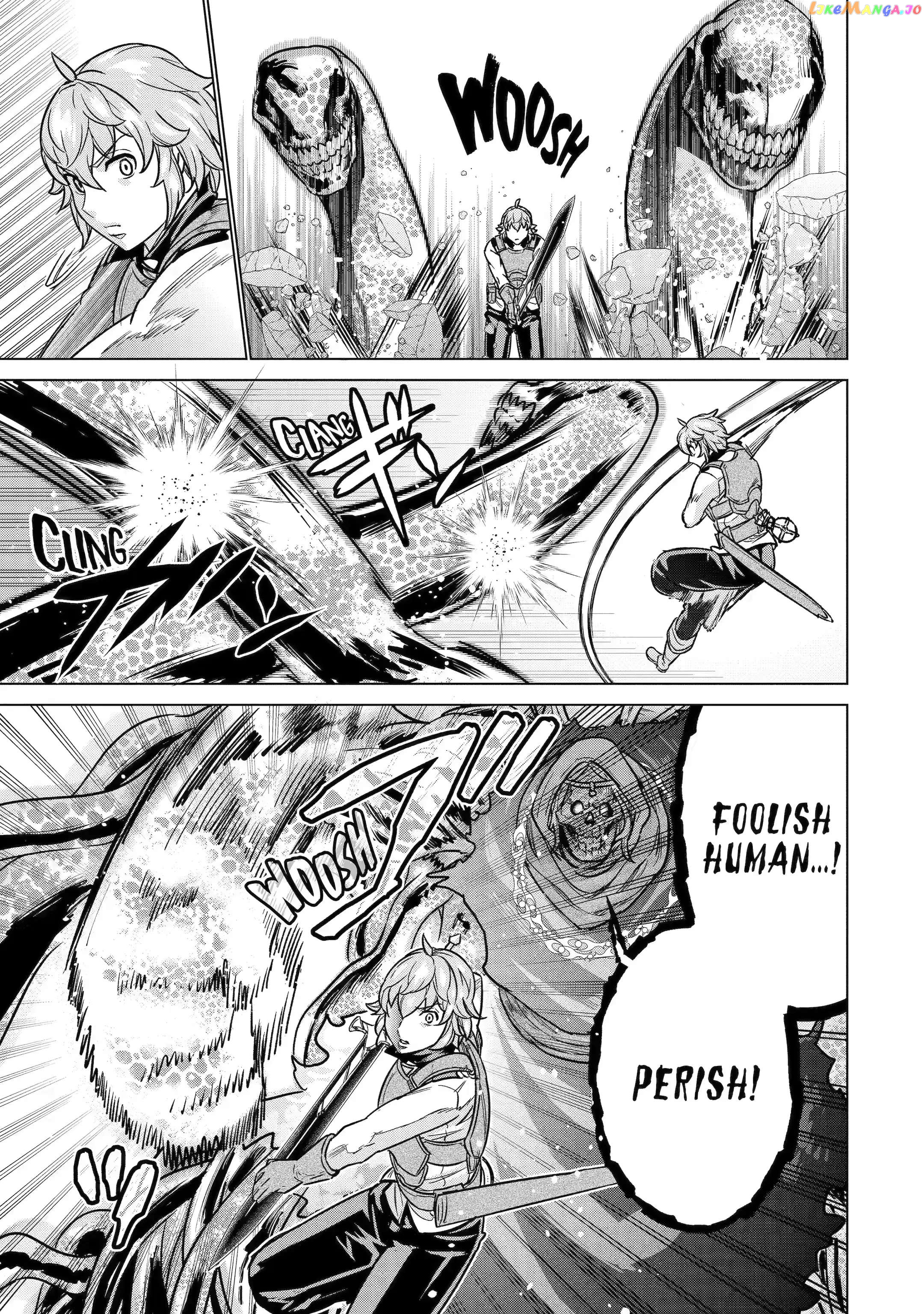 I Was Called Incompetent At Home, But It Seems I’M Super-Competent Globally chapter 11.2 - page 4