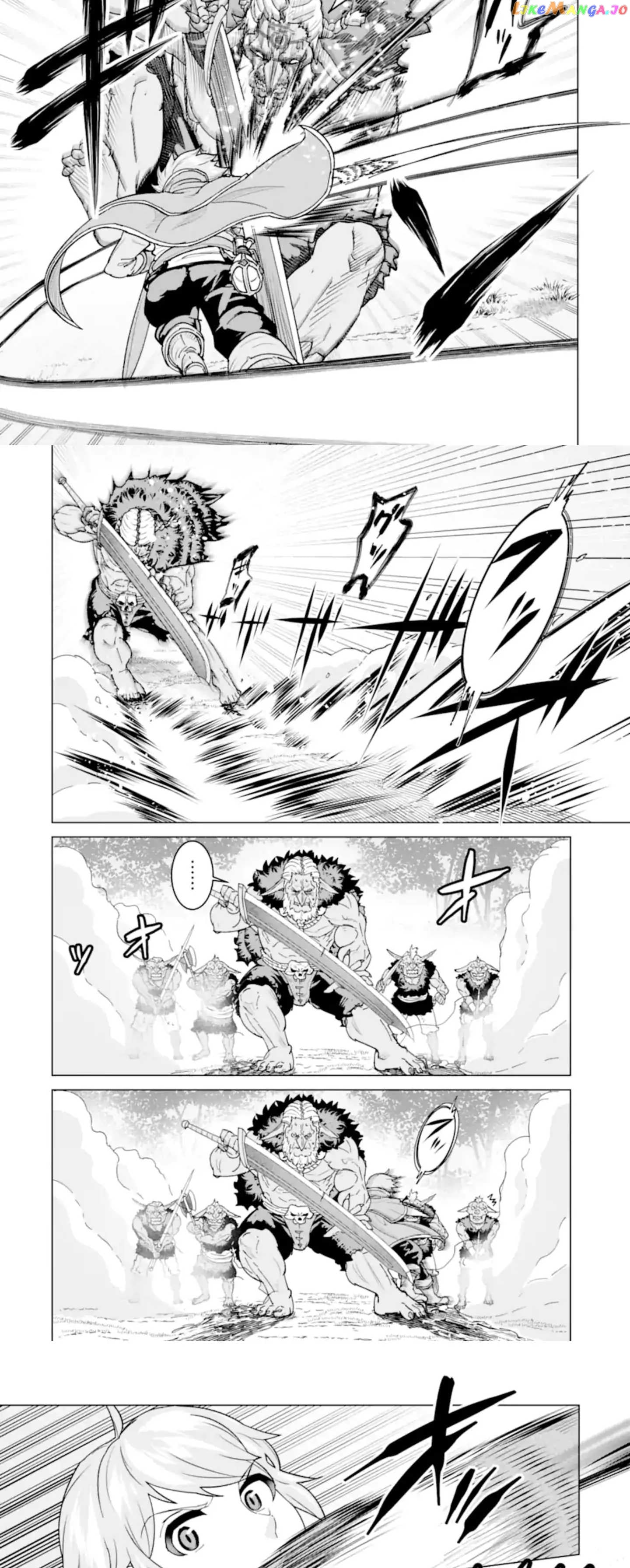 I Was Called Incompetent At Home, But It Seems I’M Super-Competent Globally chapter 1.2 - page 6
