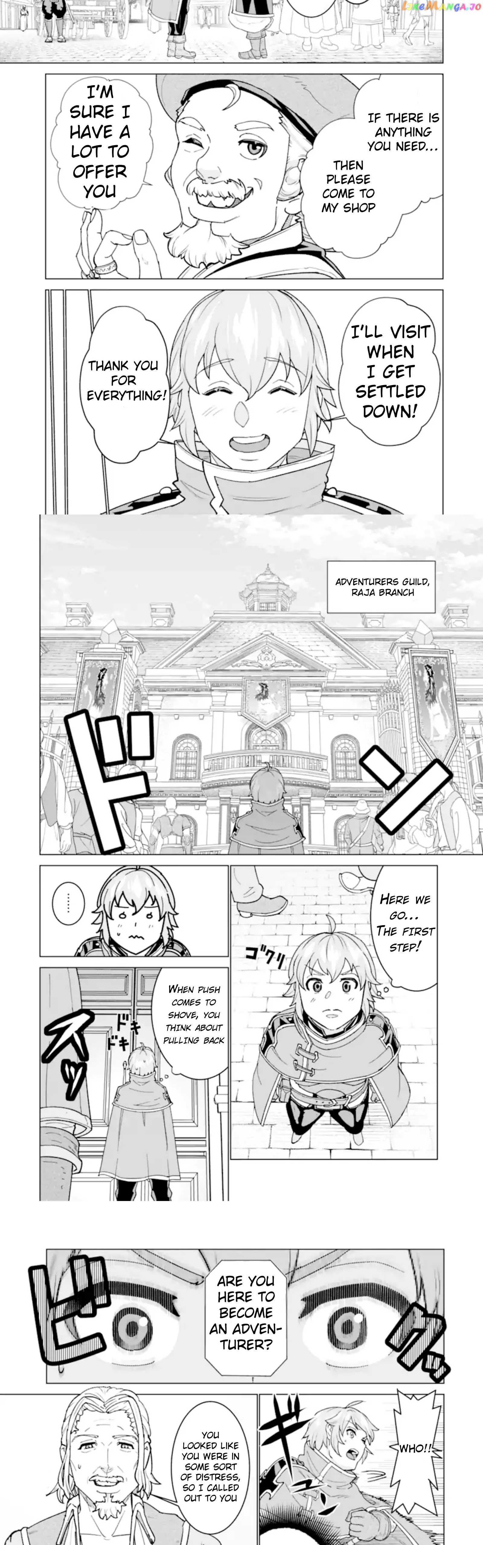 I Was Called Incompetent At Home, But It Seems I’M Super-Competent Globally chapter 2 - page 2