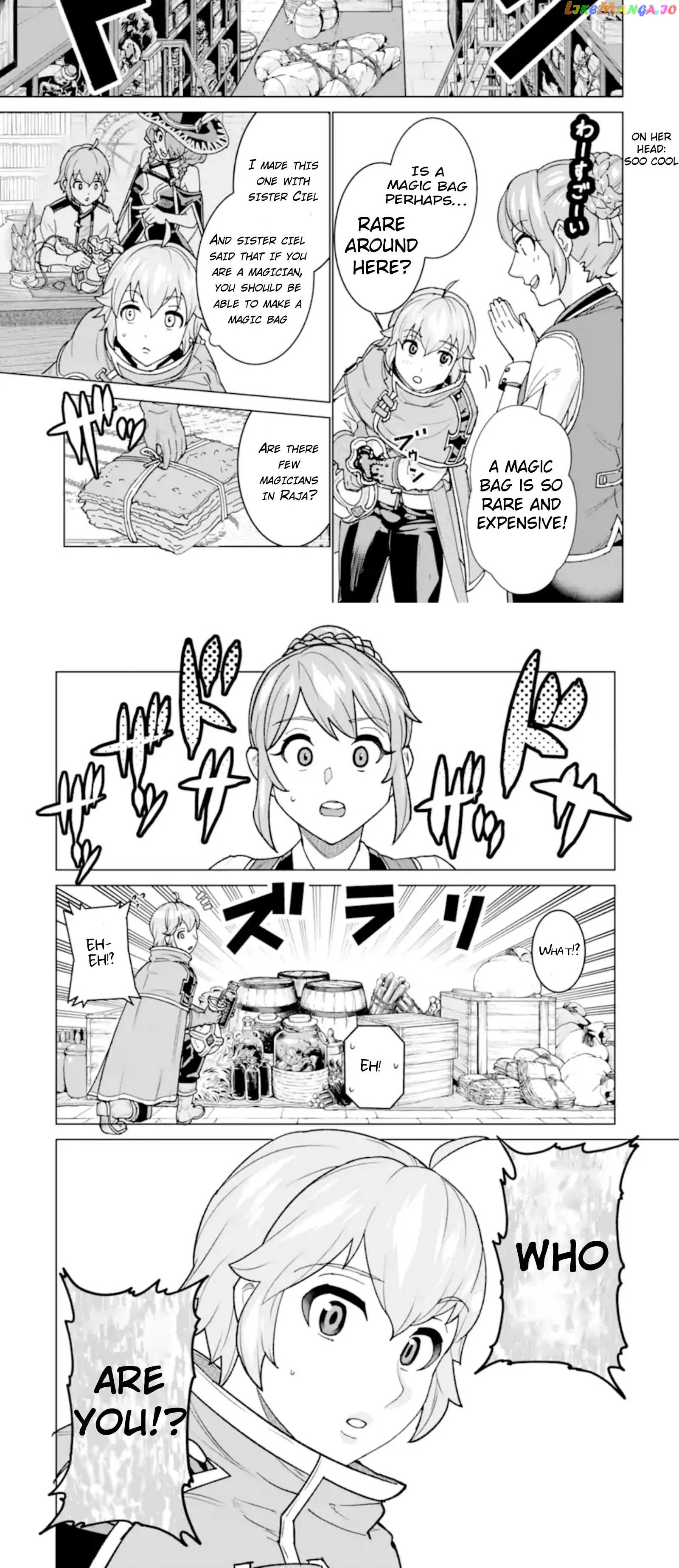 I Was Called Incompetent At Home, But It Seems I’M Super-Competent Globally chapter 2 - page 5