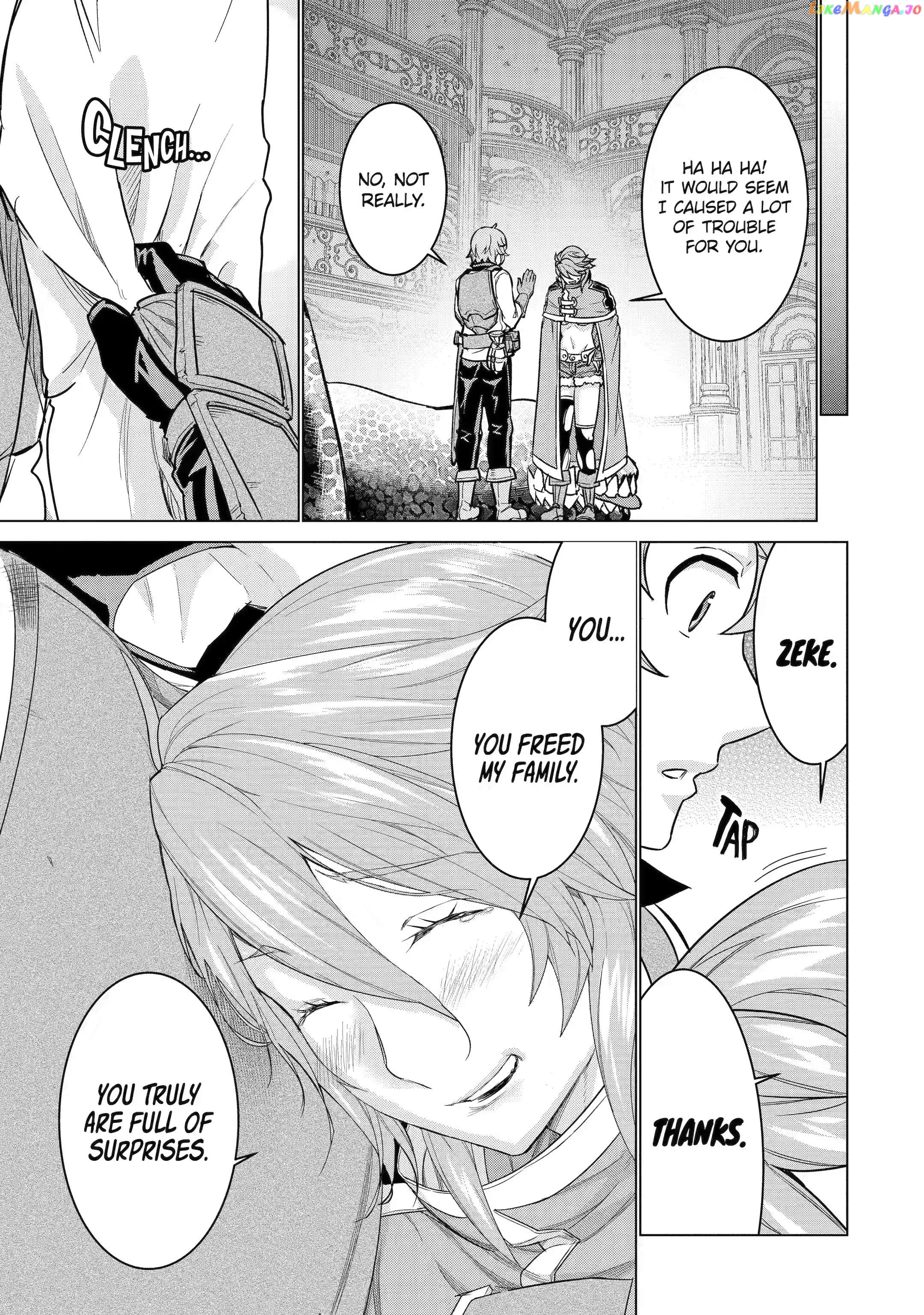 I Was Called Incompetent At Home, But It Seems I’M Super-Competent Globally chapter 12.1 - page 3