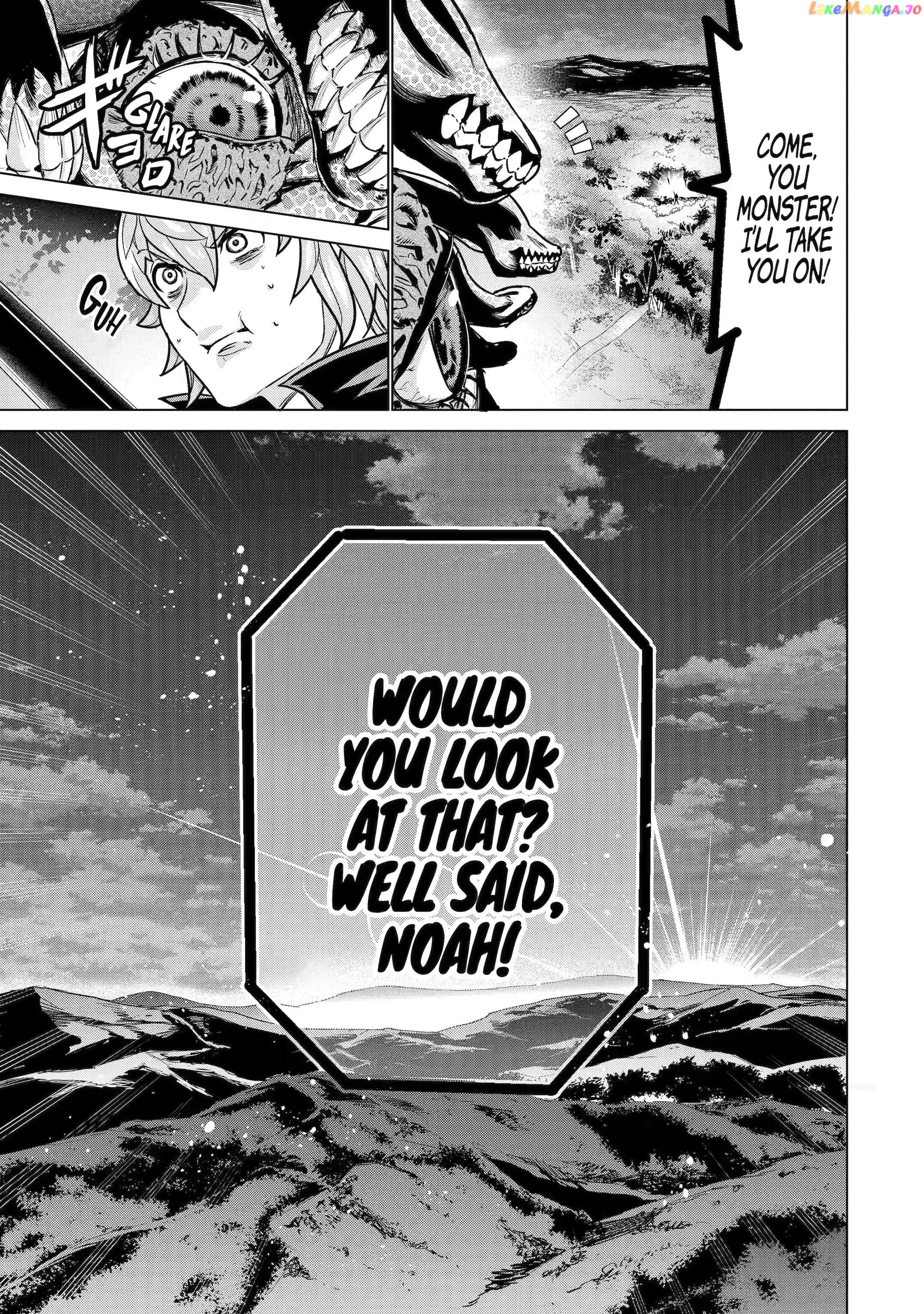 I Was Called Incompetent At Home, But It Seems I’M Super-Competent Globally chapter 12.2 - page 8