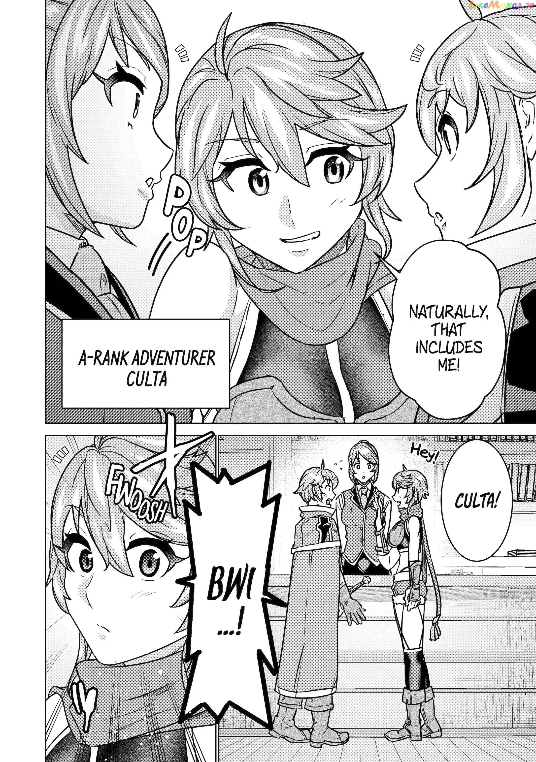 I Was Called Incompetent At Home, But It Seems I’M Super-Competent Globally chapter 8.1 - page 8