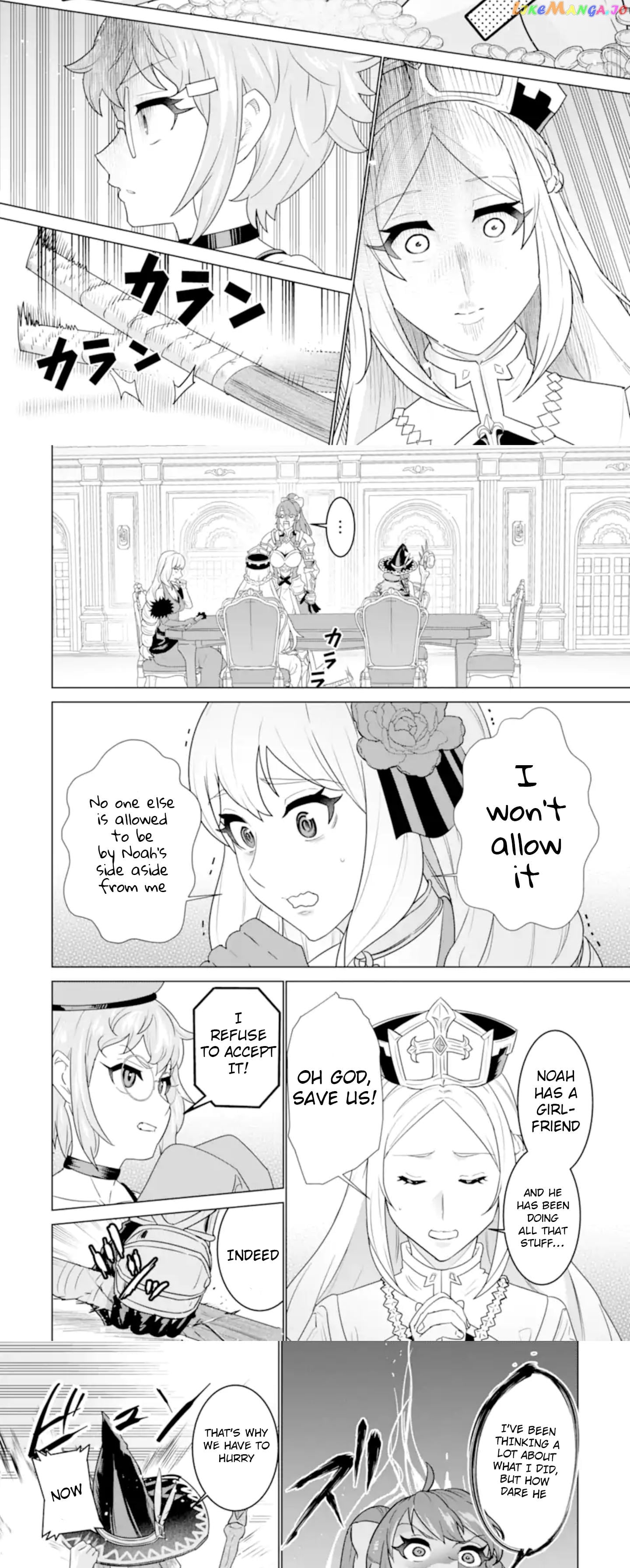 I Was Called Incompetent At Home, But It Seems I’M Super-Competent Globally chapter 4.1 - page 6