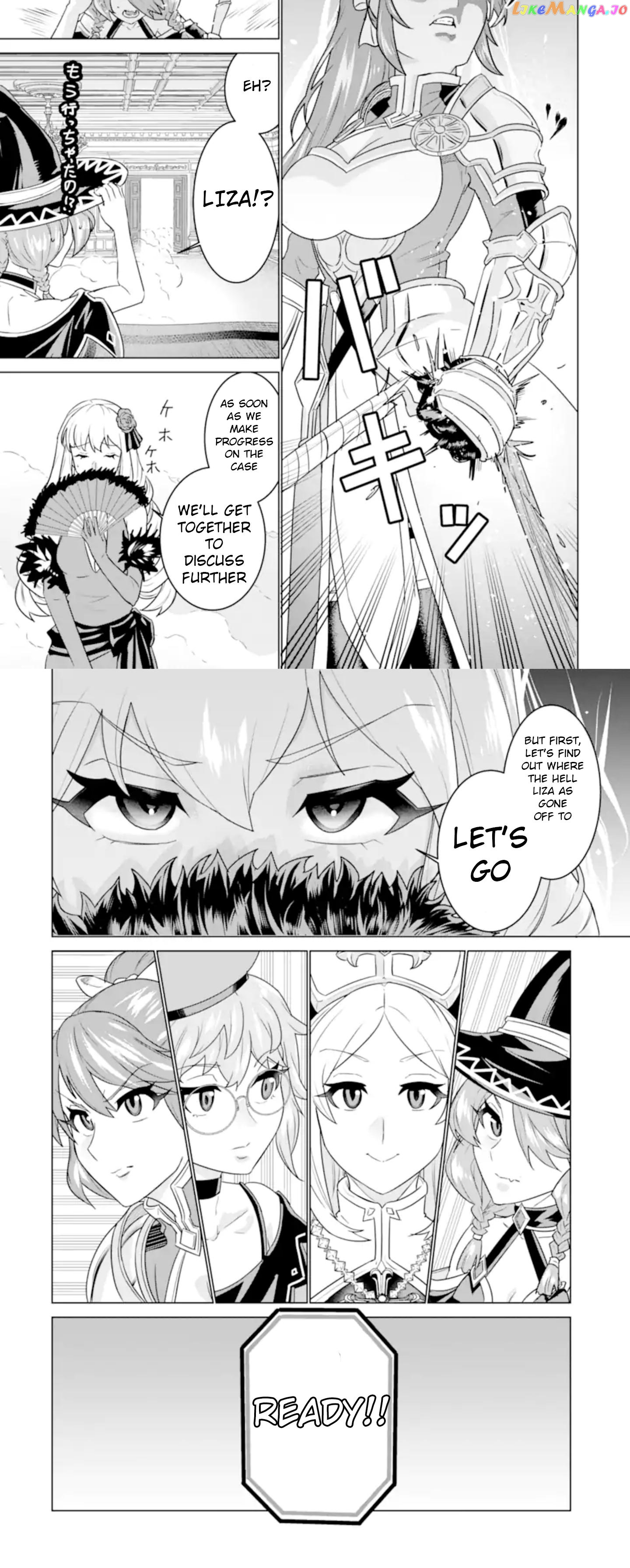I Was Called Incompetent At Home, But It Seems I’M Super-Competent Globally chapter 4.1 - page 7