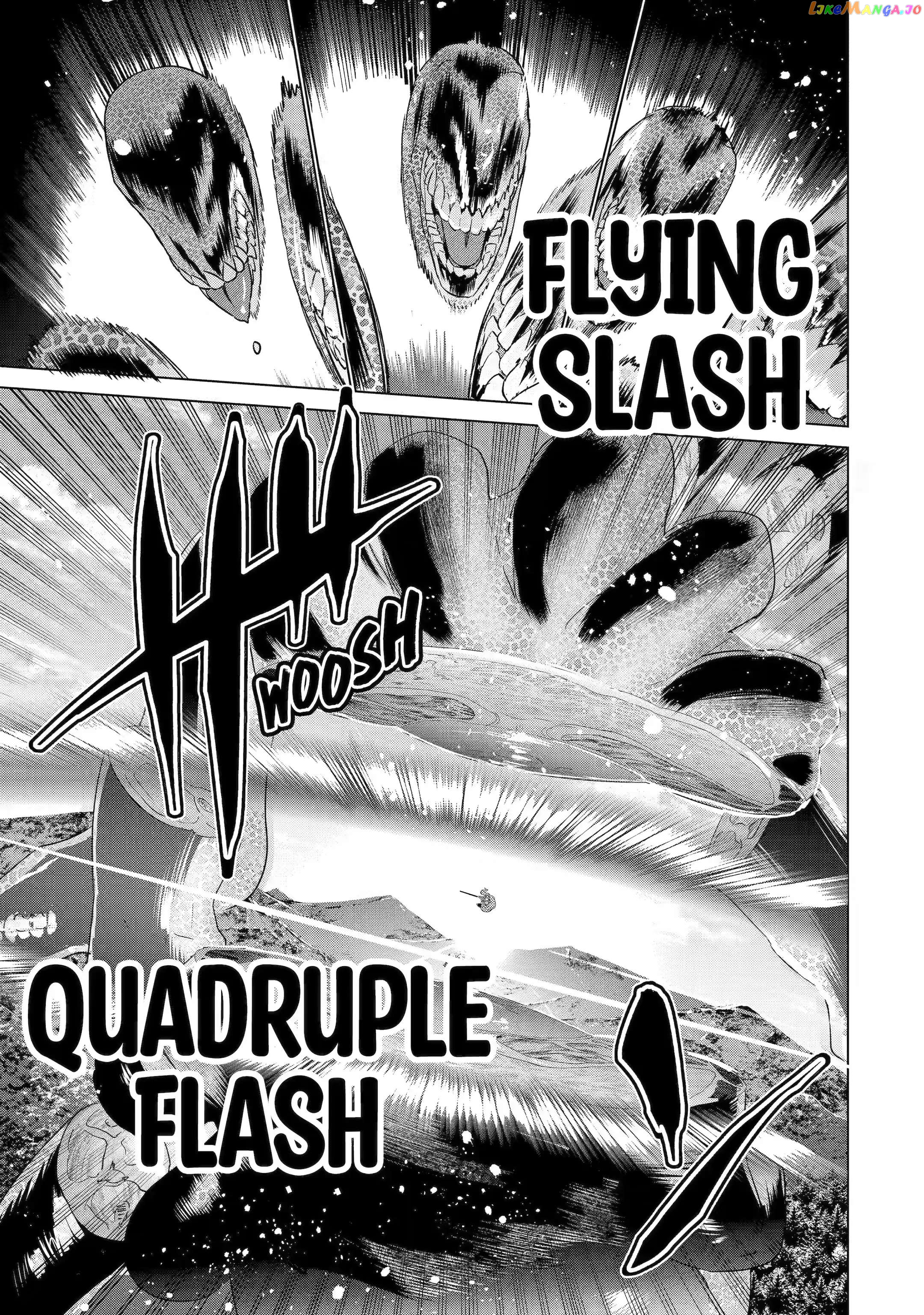 I Was Called Incompetent At Home, But It Seems I’M Super-Competent Globally chapter 13.1 - page 1