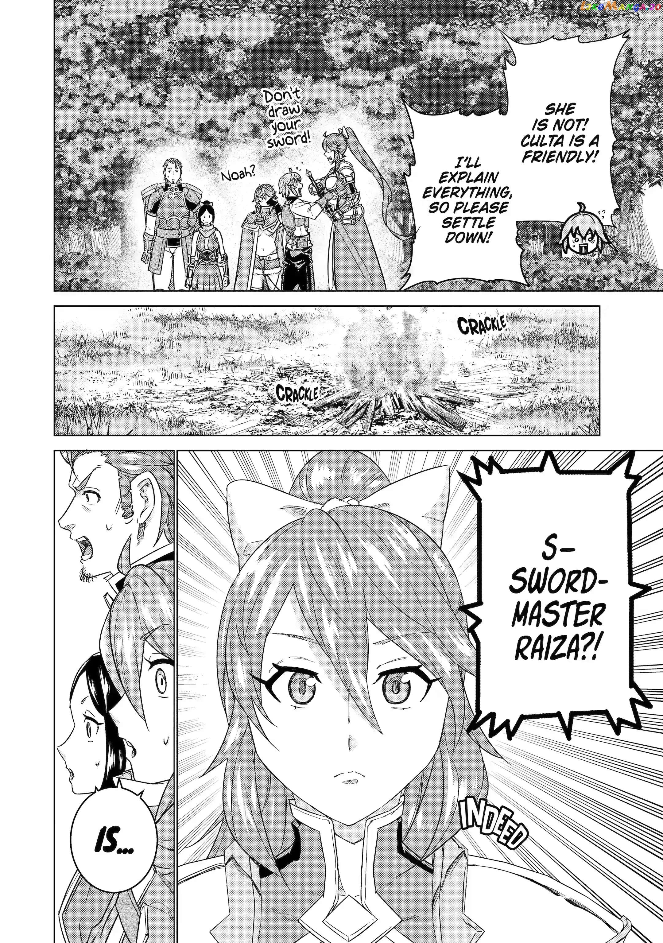 I Was Called Incompetent At Home, But It Seems I’M Super-Competent Globally chapter 13.1 - page 10