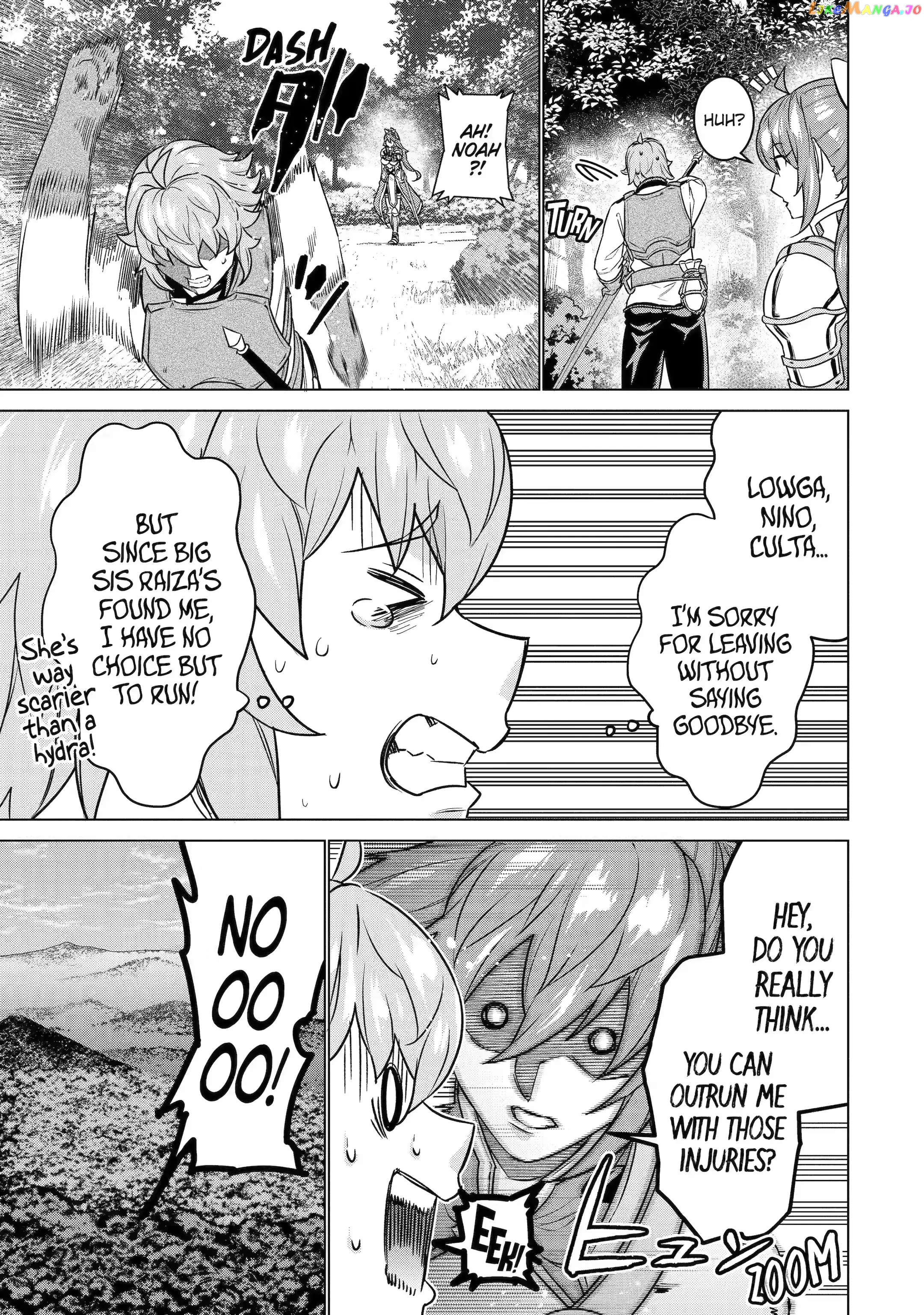 I Was Called Incompetent At Home, But It Seems I’M Super-Competent Globally chapter 13.1 - page 5
