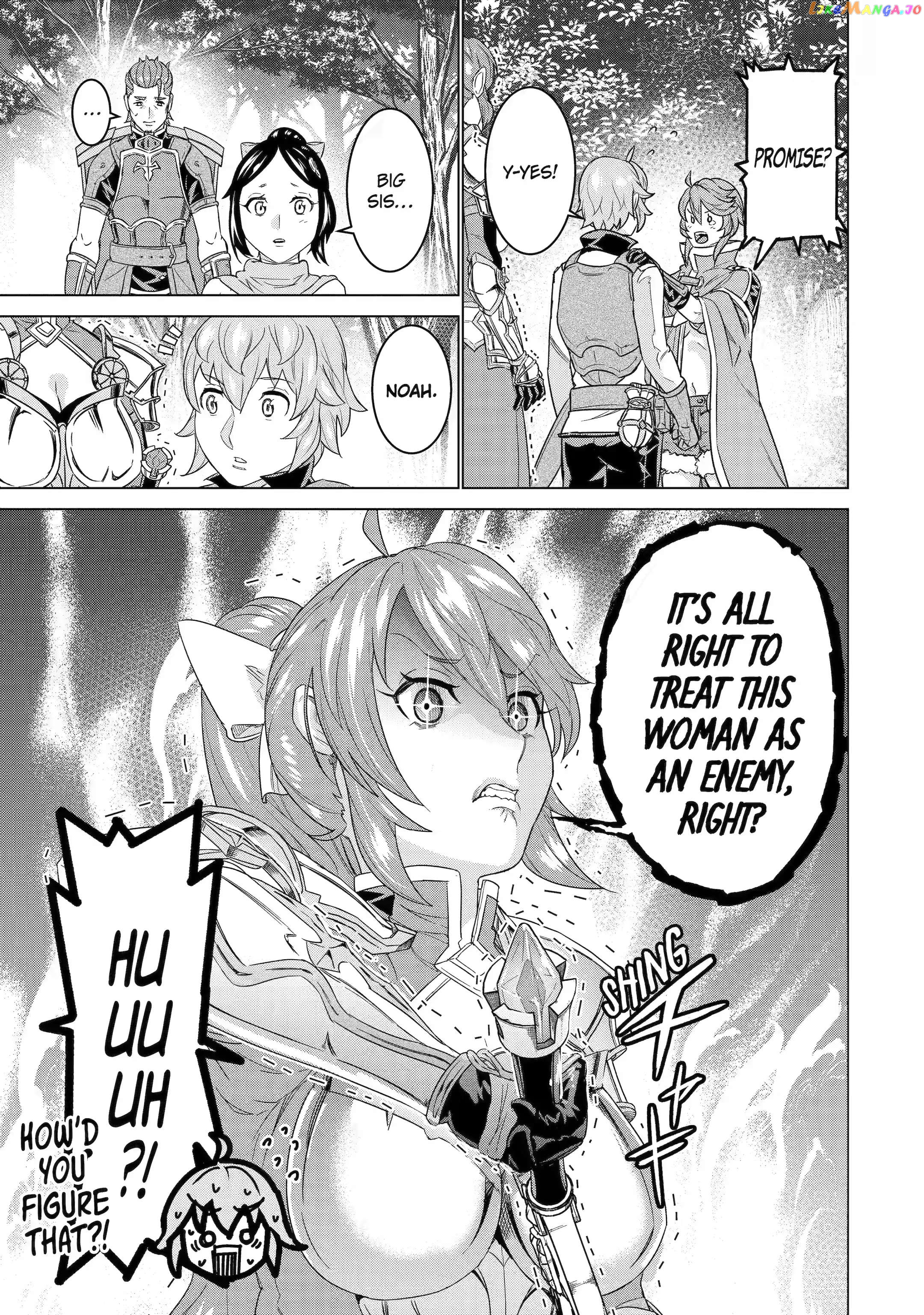 I Was Called Incompetent At Home, But It Seems I’M Super-Competent Globally chapter 13.1 - page 9
