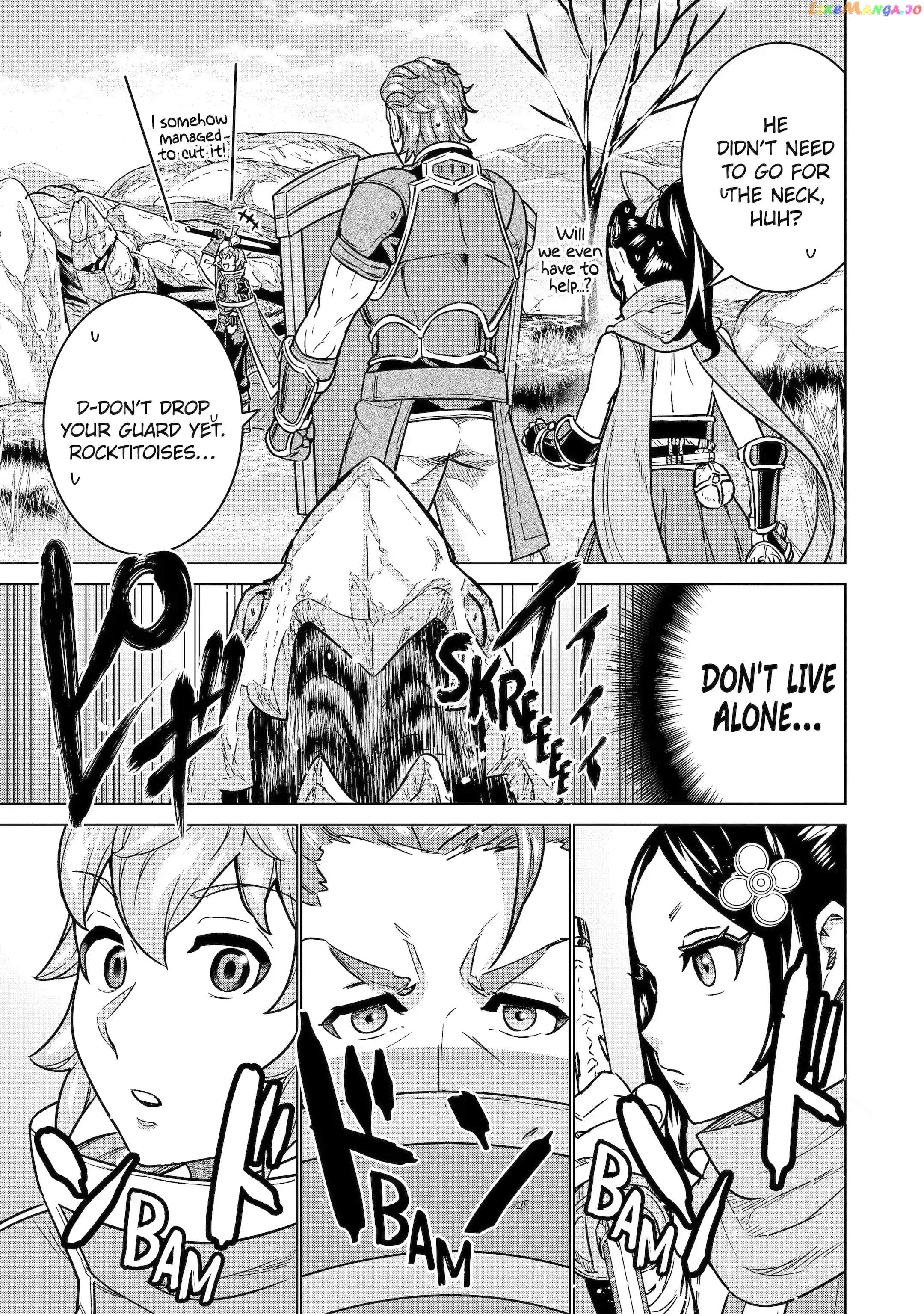 I Was Called Incompetent At Home, But It Seems I’M Super-Competent Globally chapter 8.2 - page 11