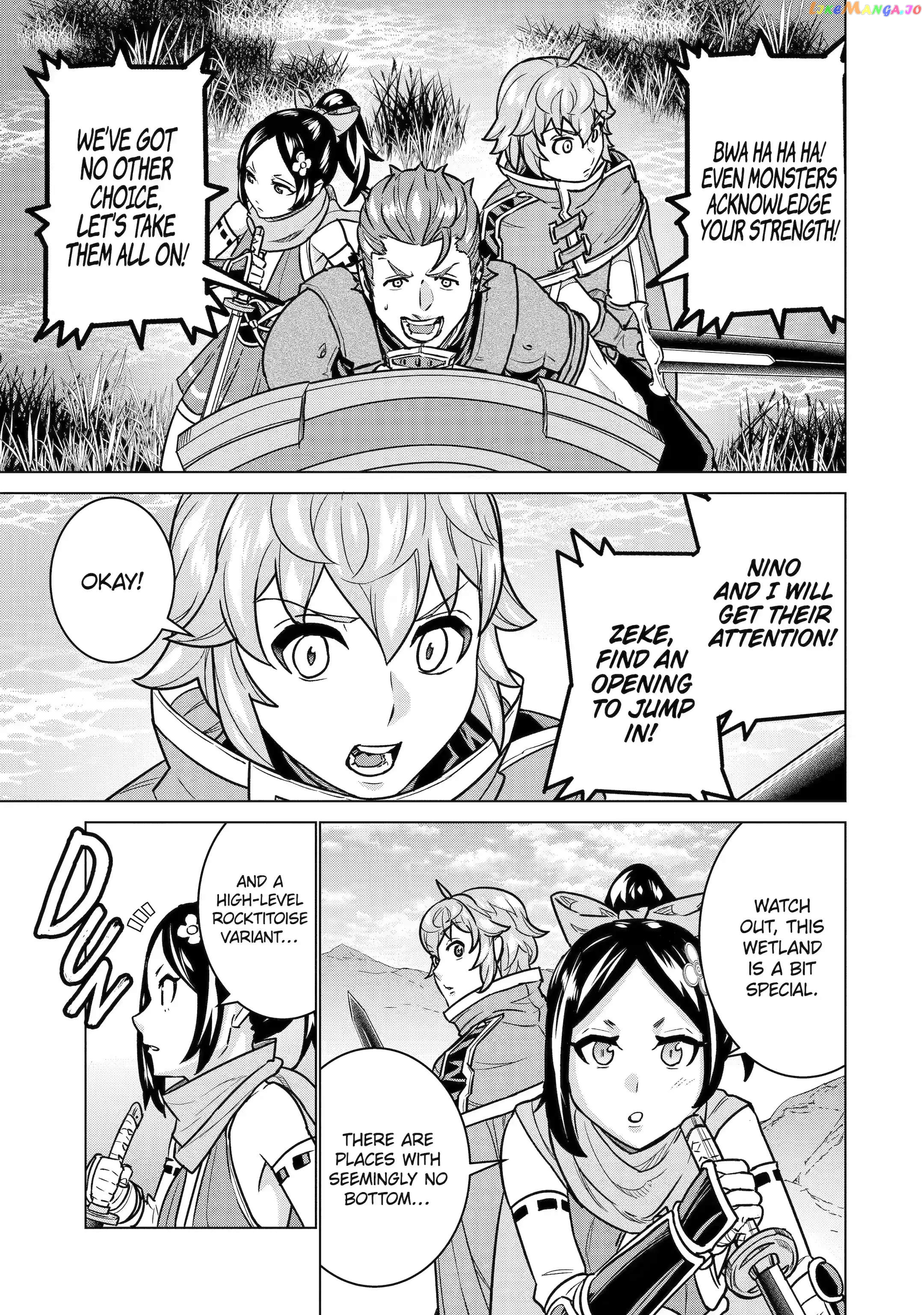 I Was Called Incompetent At Home, But It Seems I’M Super-Competent Globally chapter 8.2 - page 13
