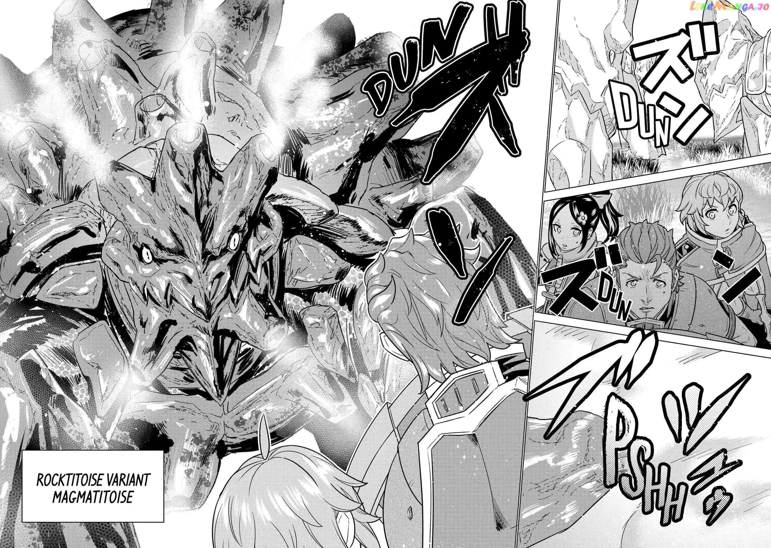 I Was Called Incompetent At Home, But It Seems I’M Super-Competent Globally chapter 8.2 - page 14