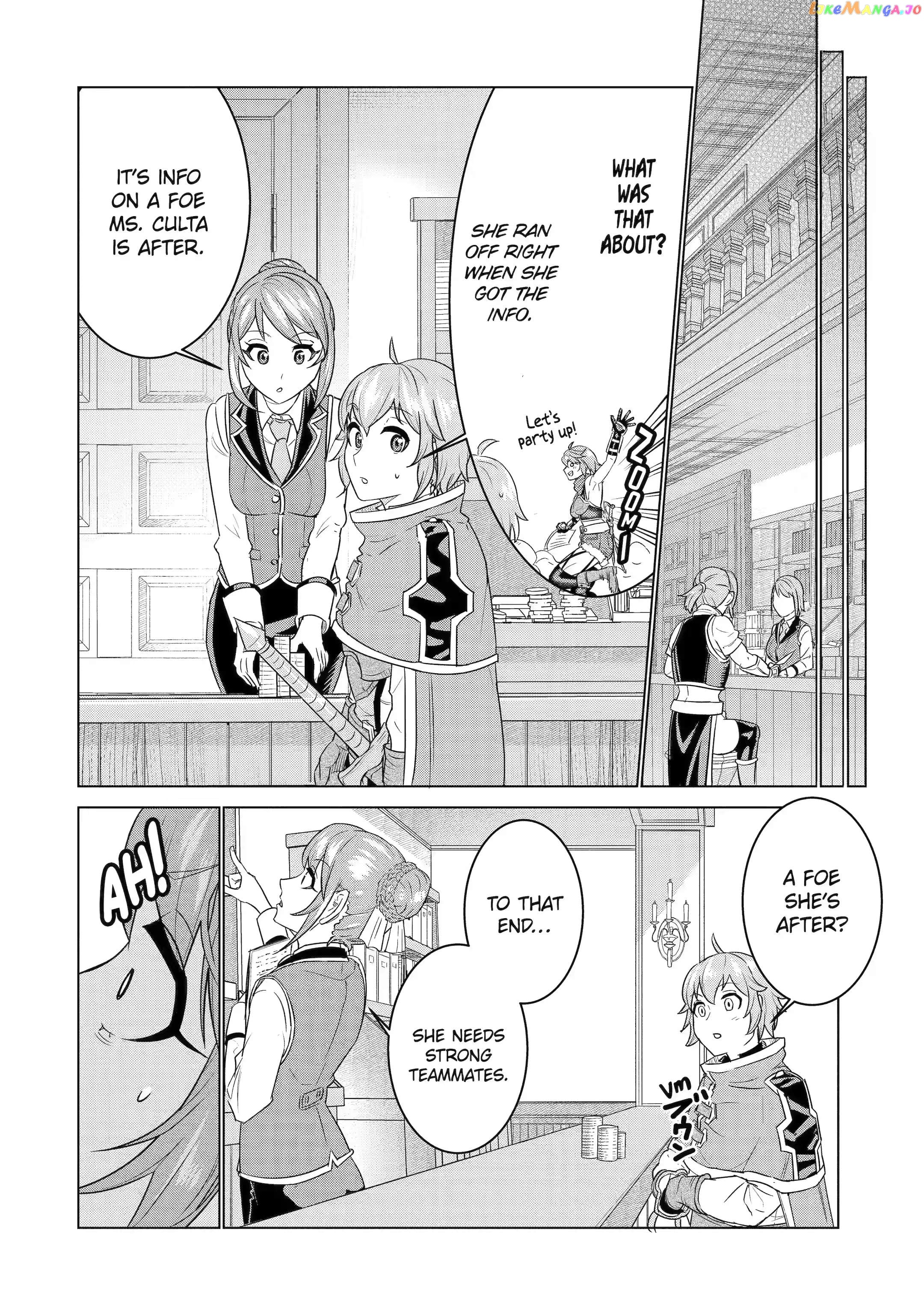 I Was Called Incompetent At Home, But It Seems I’M Super-Competent Globally chapter 4.3 - page 3