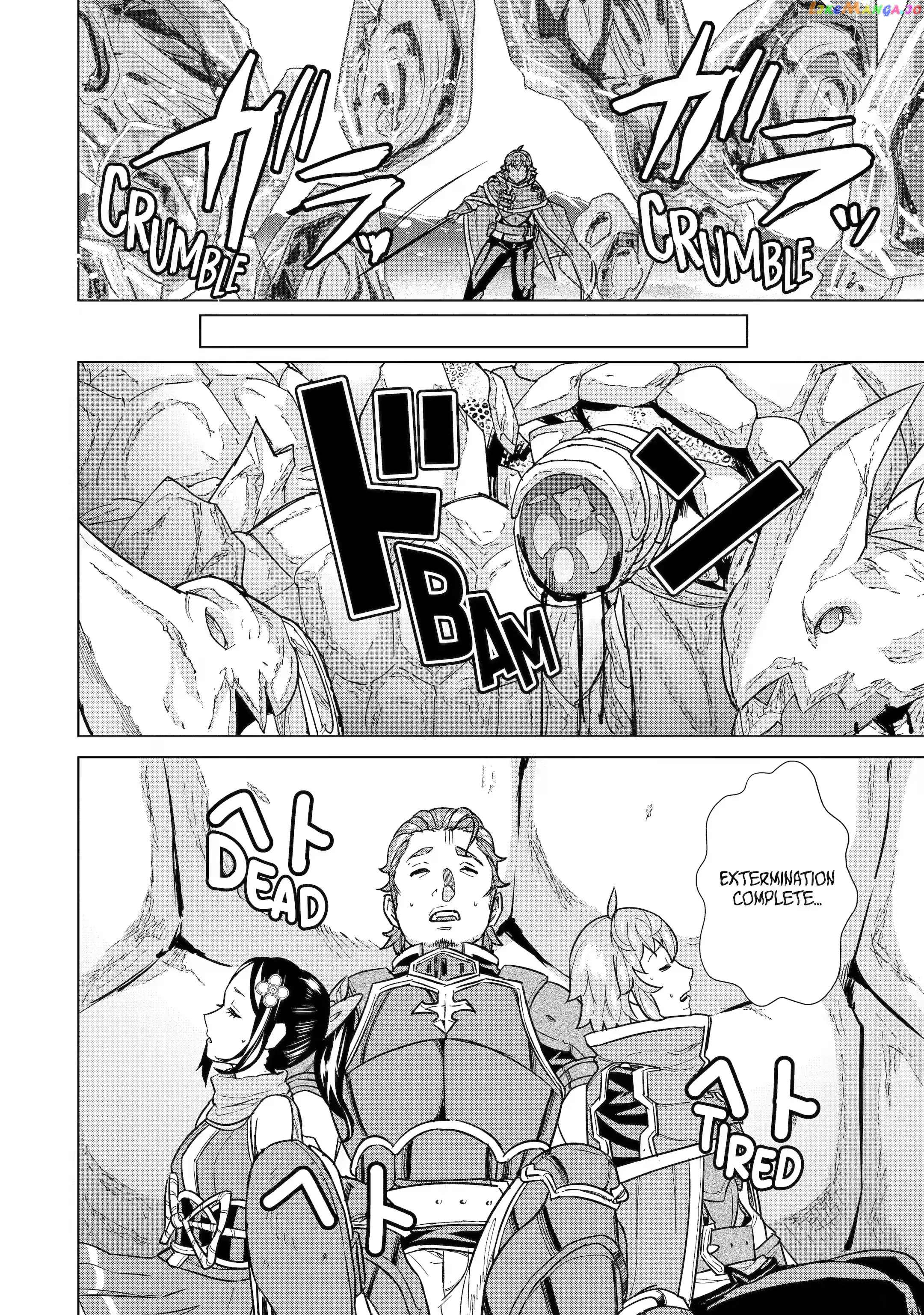 I Was Called Incompetent At Home, But It Seems I’M Super-Competent Globally chapter 9.2 - page 10
