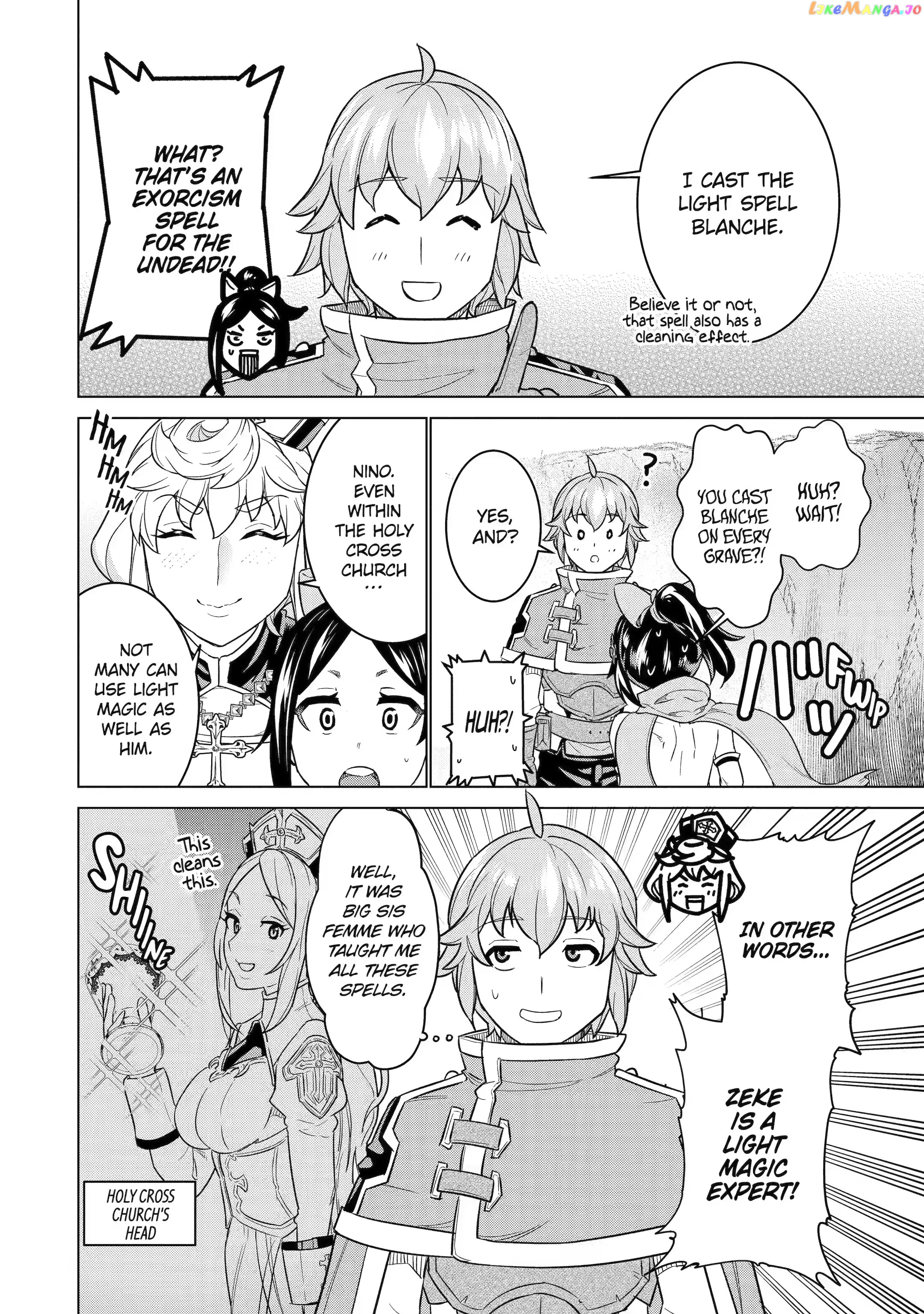 I Was Called Incompetent At Home, But It Seems I’M Super-Competent Globally chapter 5.1 - page 6