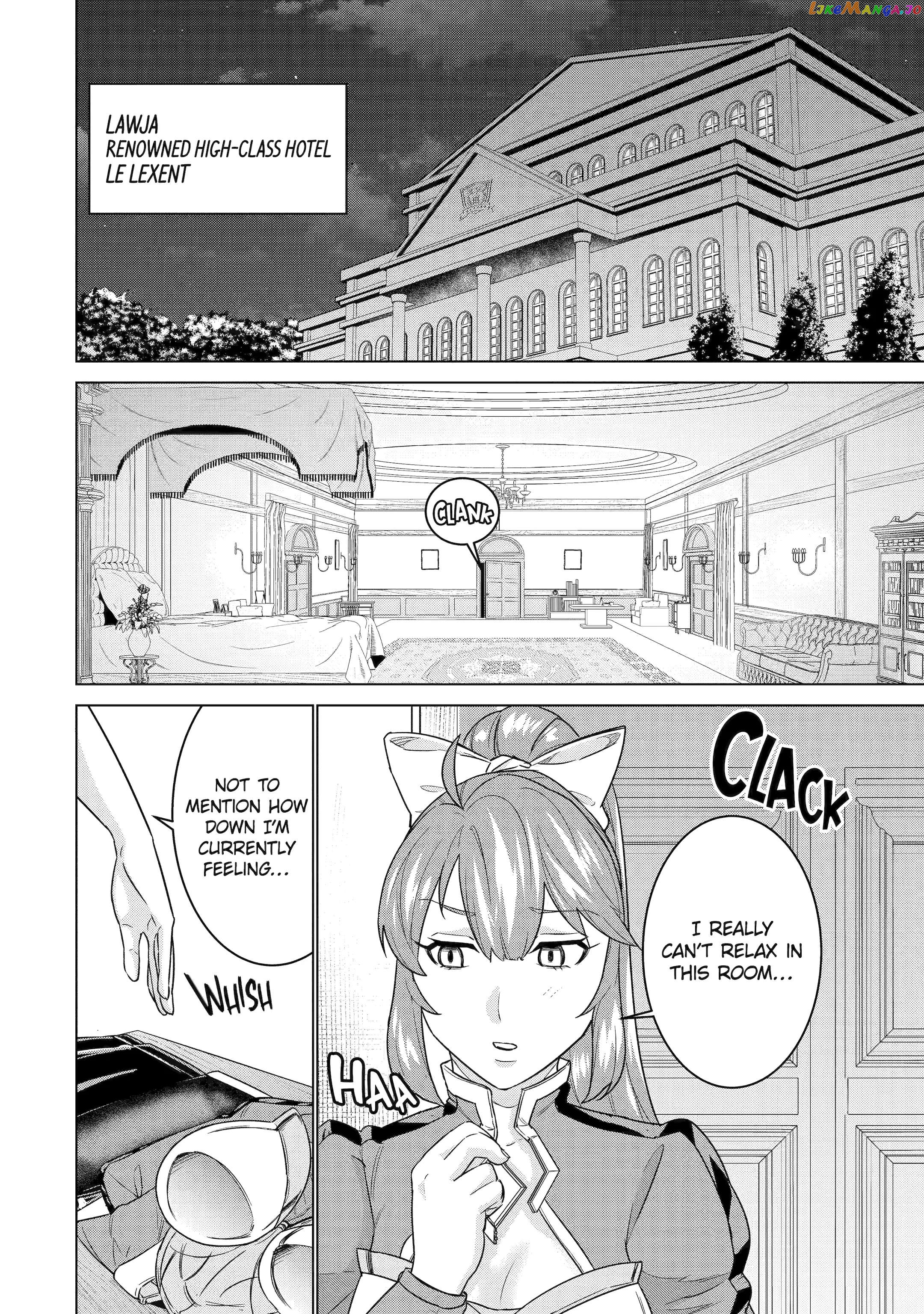 I Was Called Incompetent At Home, But It Seems I’M Super-Competent Globally chapter 15 - page 12