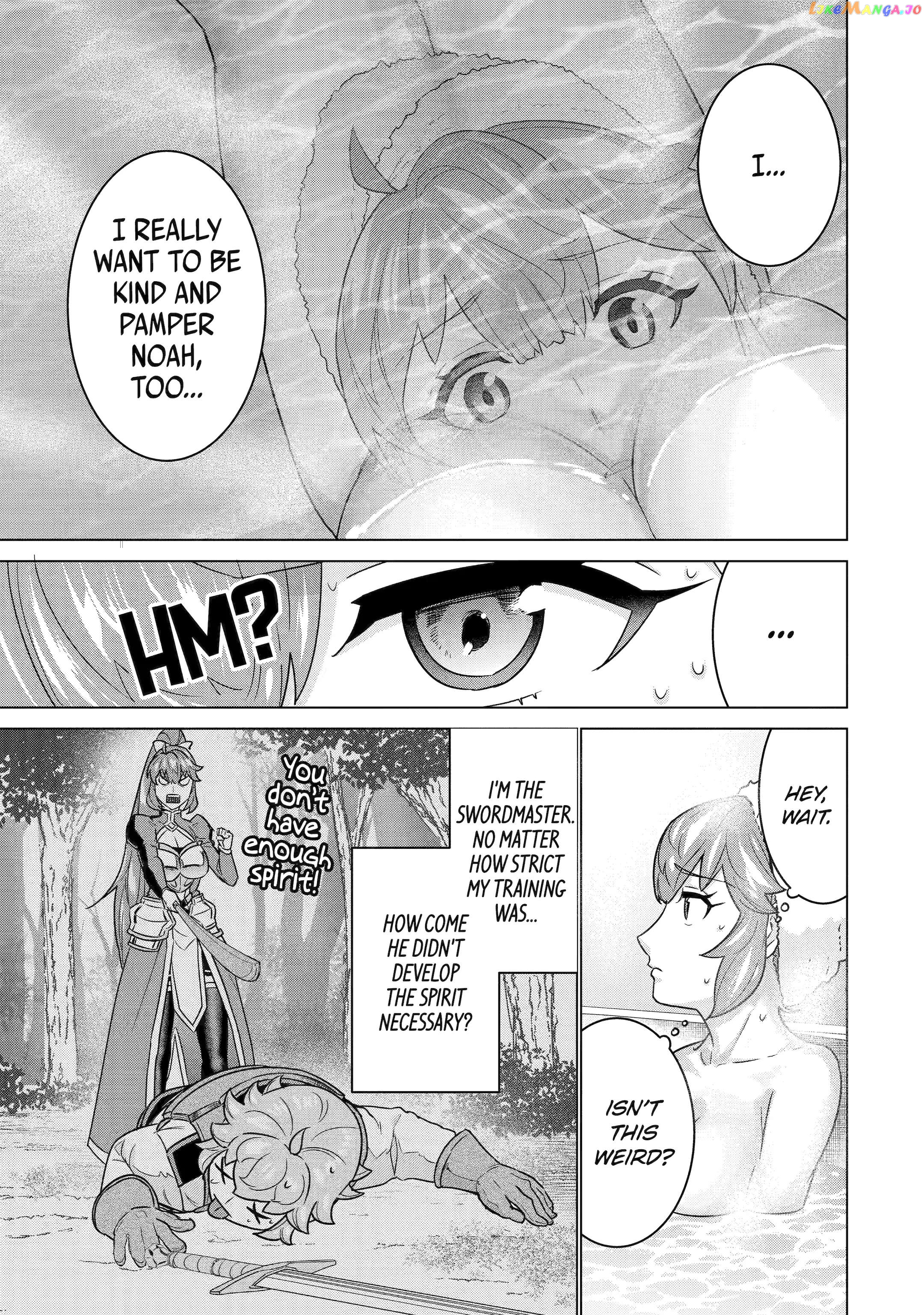 I Was Called Incompetent At Home, But It Seems I’M Super-Competent Globally chapter 15 - page 17
