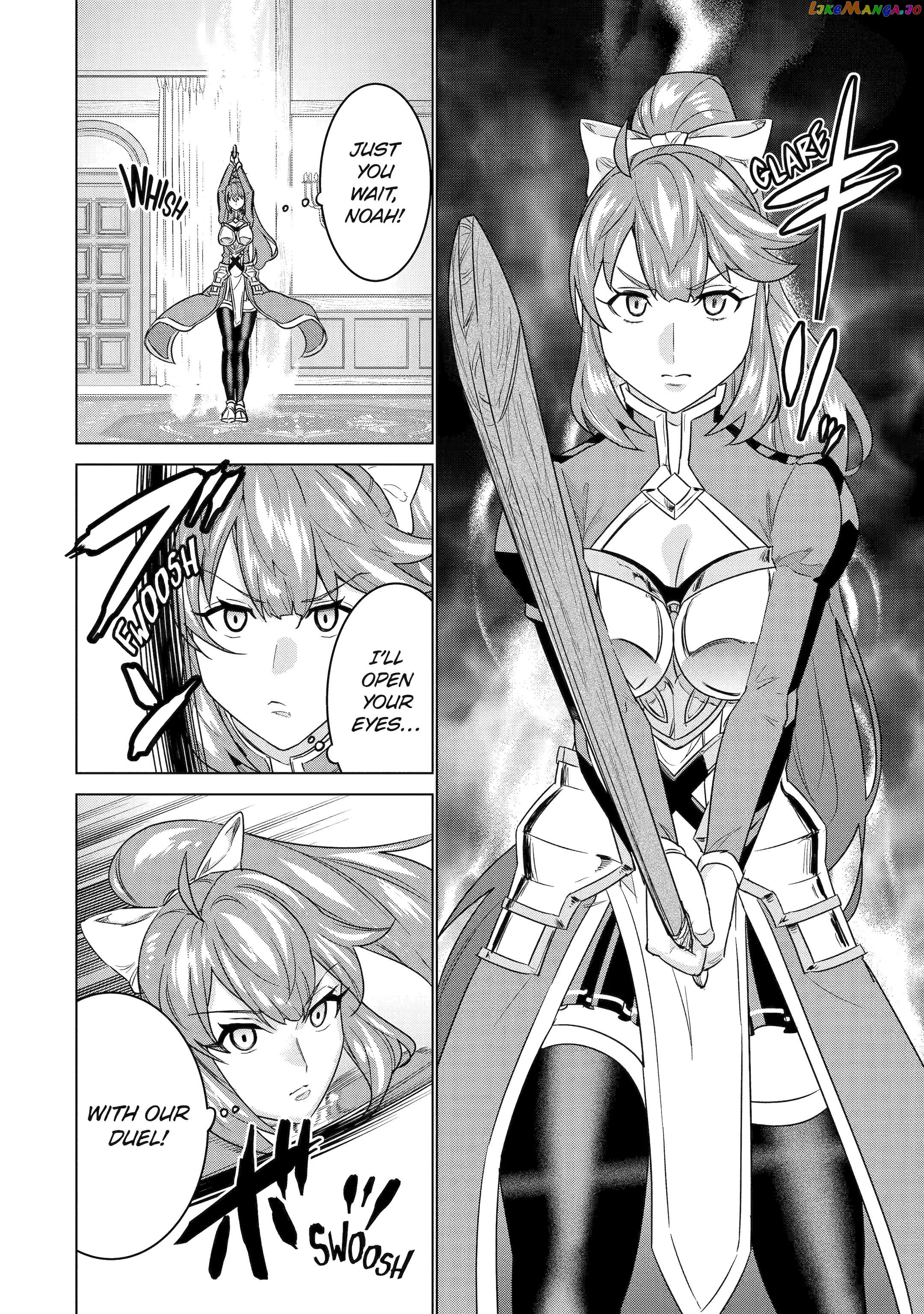 I Was Called Incompetent At Home, But It Seems I’M Super-Competent Globally chapter 15 - page 20