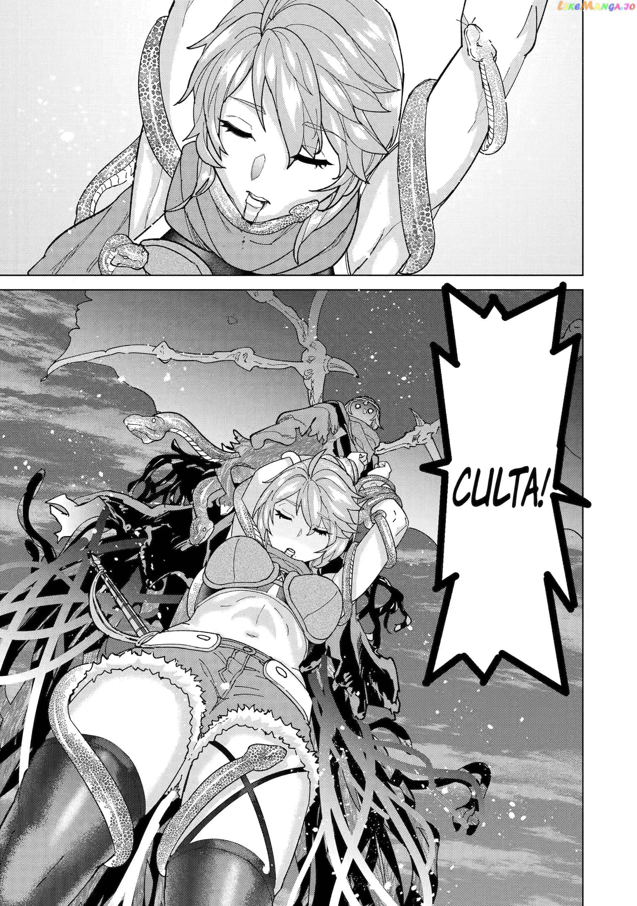I Was Called Incompetent At Home, But It Seems I’M Super-Competent Globally chapter 9.3 - page 11