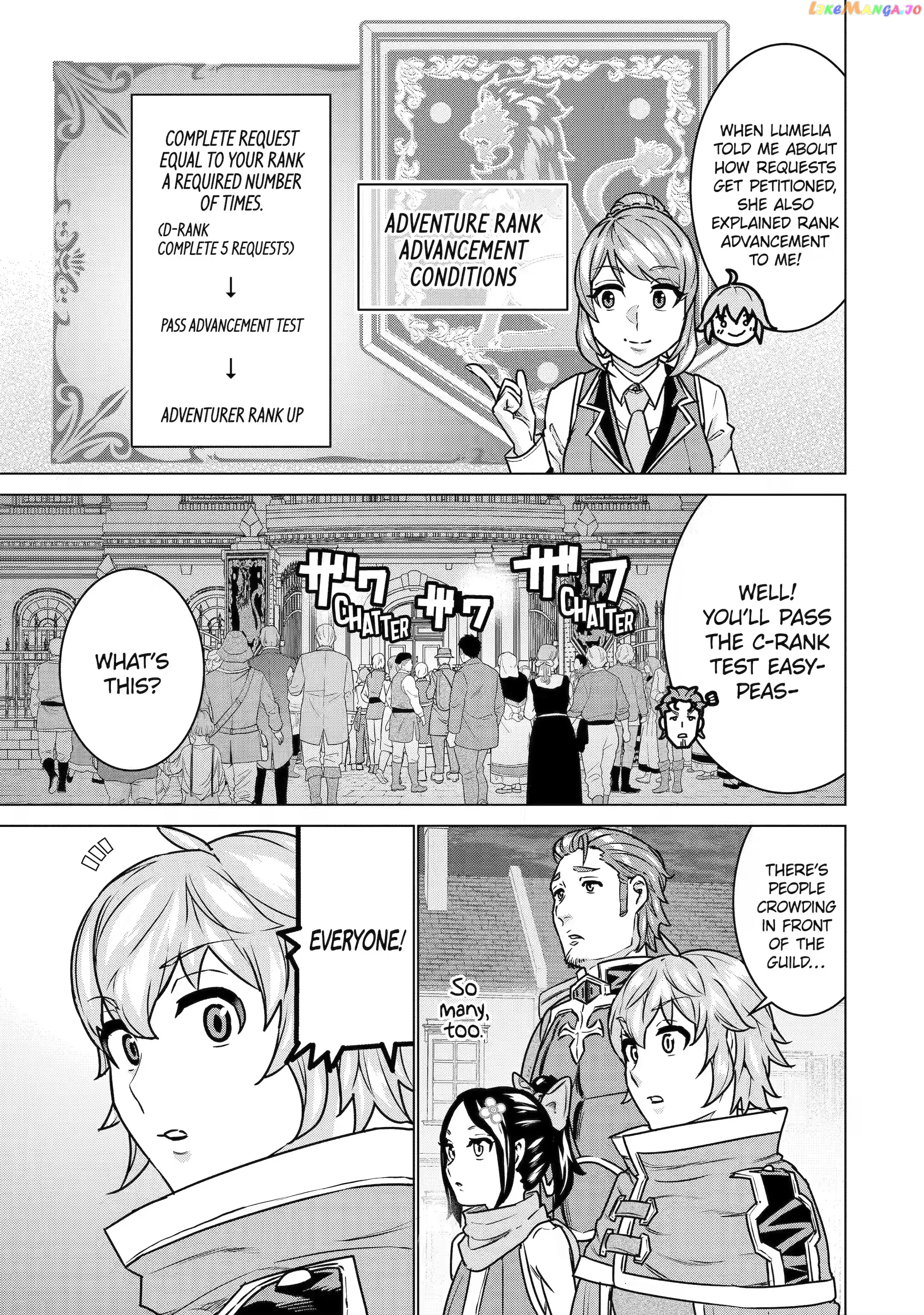 I Was Called Incompetent At Home, But It Seems I’M Super-Competent Globally chapter 9.3 - page 3