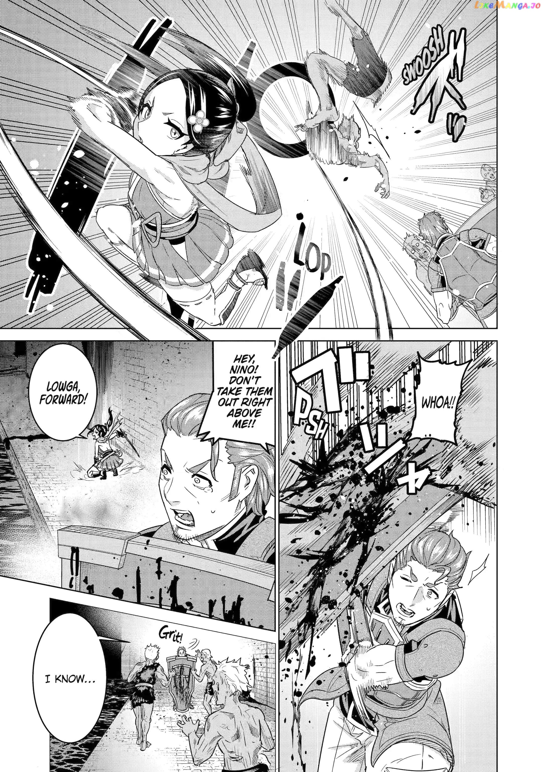 I Was Called Incompetent At Home, But It Seems I’M Super-Competent Globally chapter 5.2 - page 1