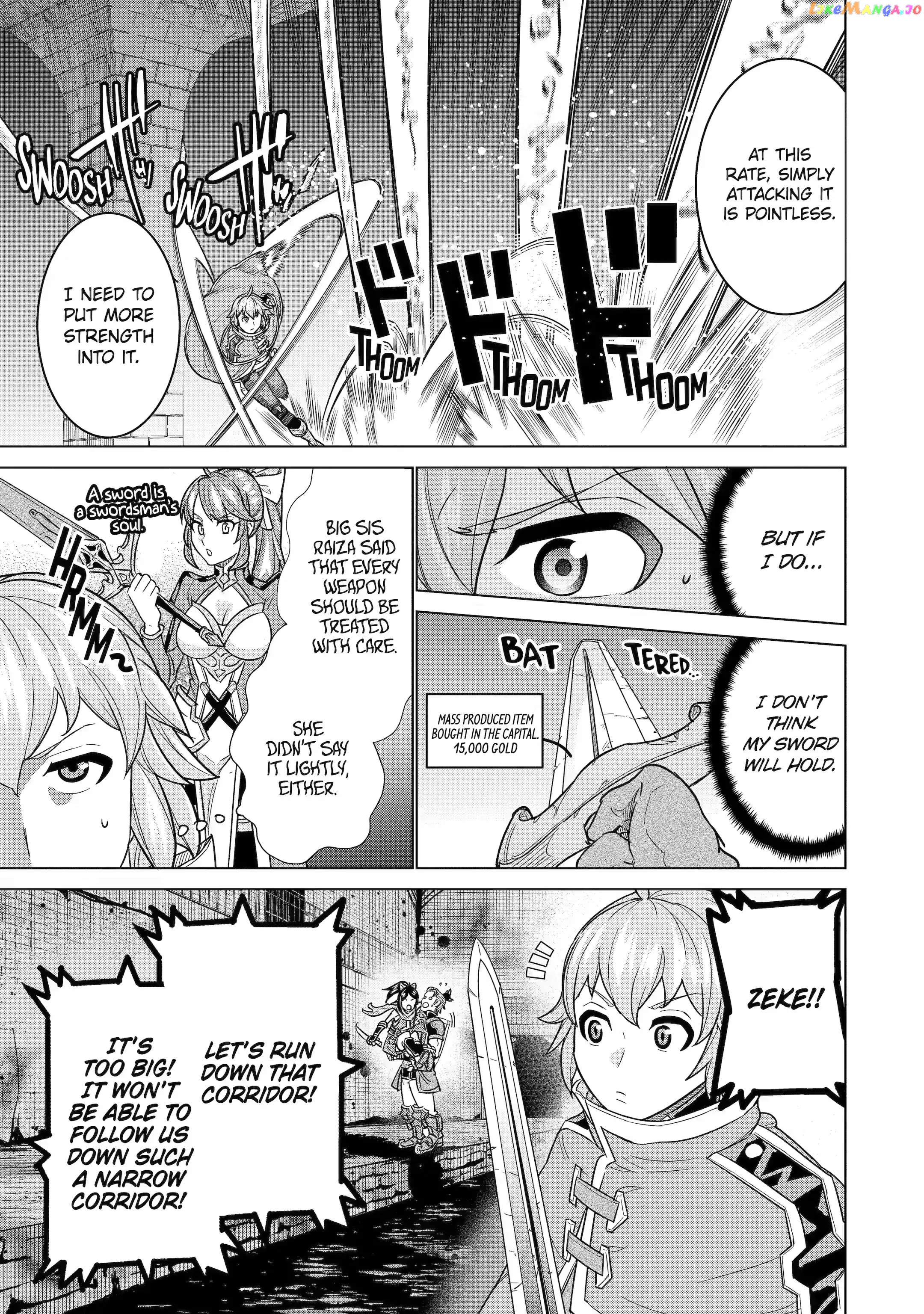 I Was Called Incompetent At Home, But It Seems I’M Super-Competent Globally chapter 5.3 - page 6